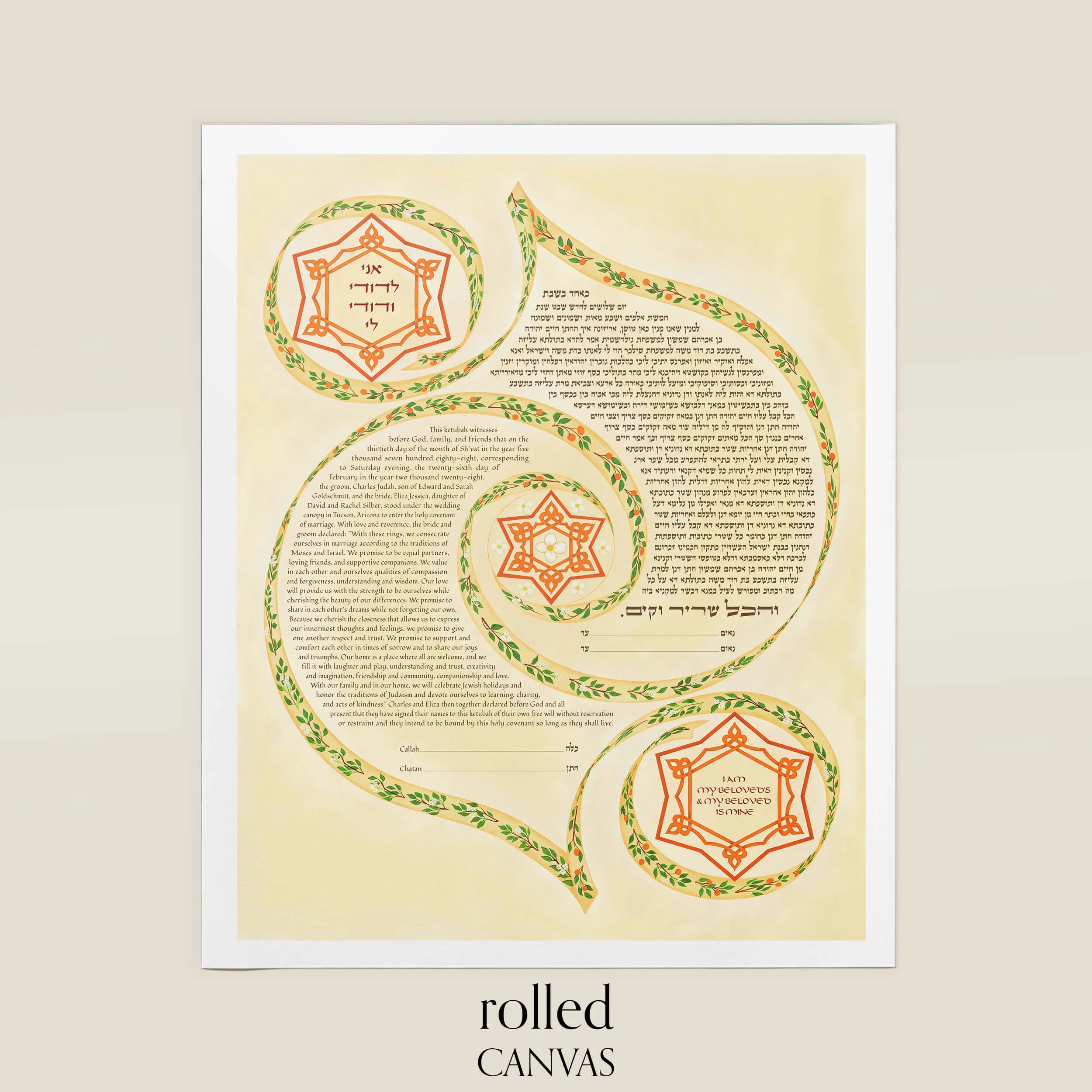 7 orange blossom ketubah rolled canvas.jpg
