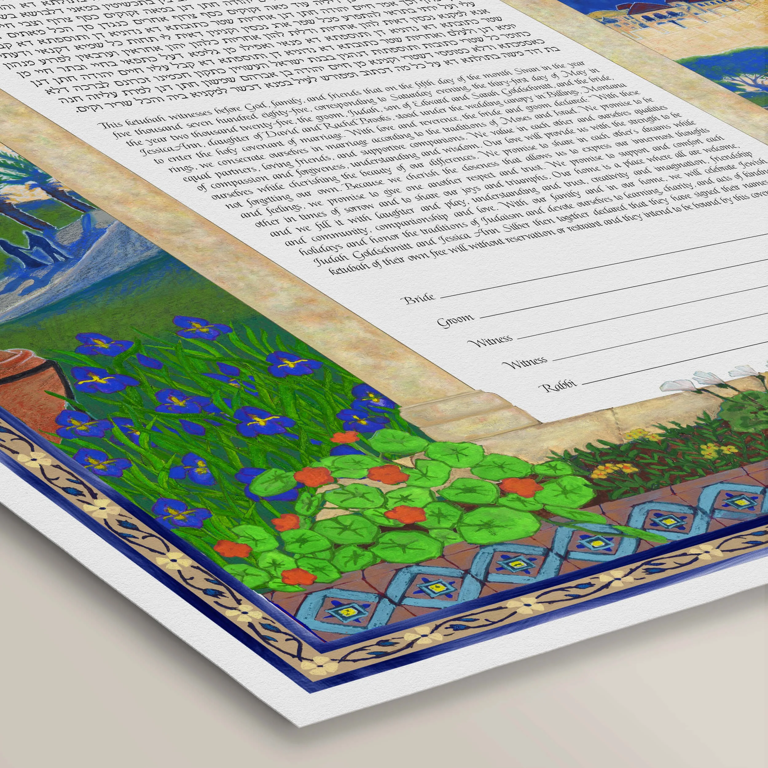 4 jerusalem ketubah paper closeup 2.jpg