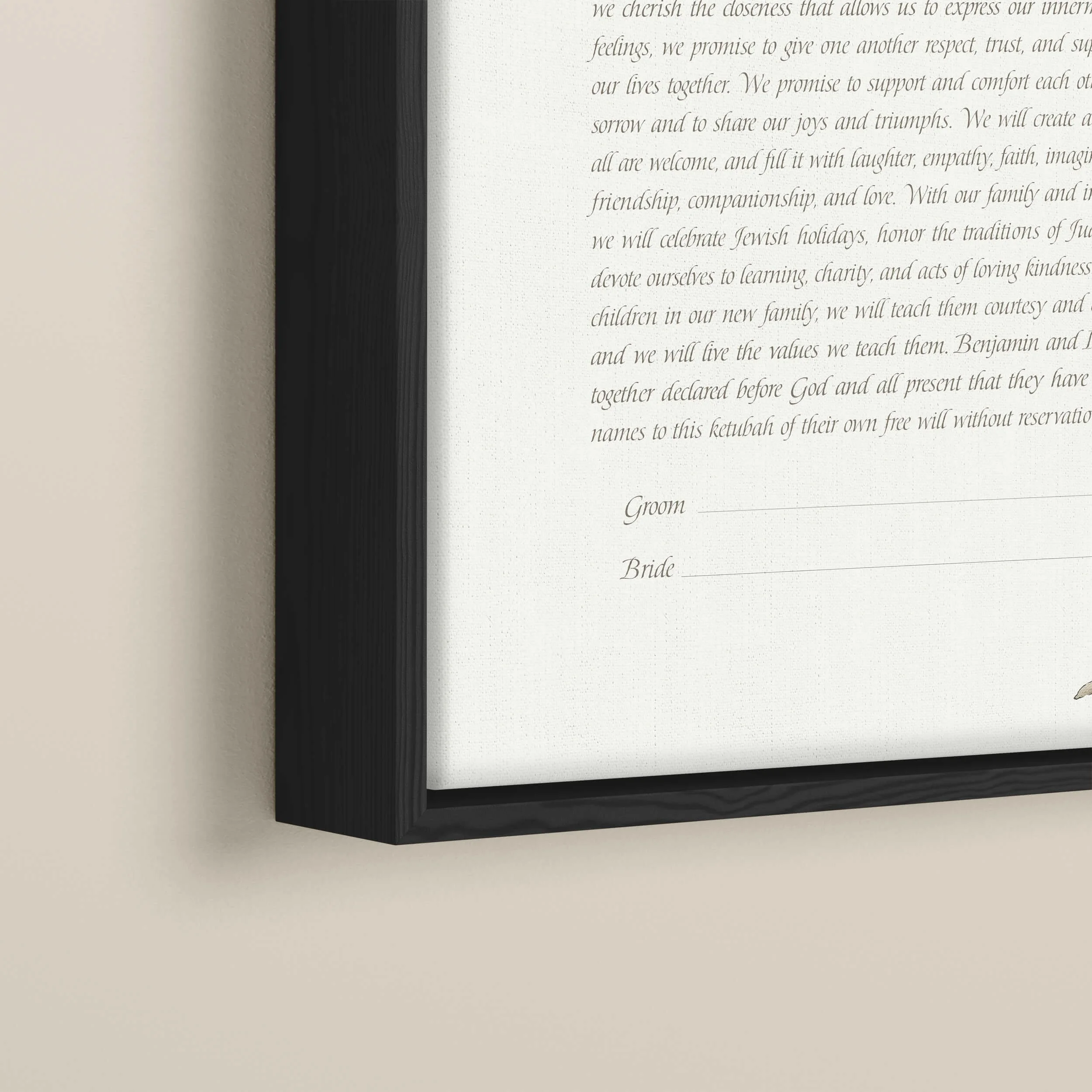 15 braided cherry trees white ketubah angle float frame.jpg