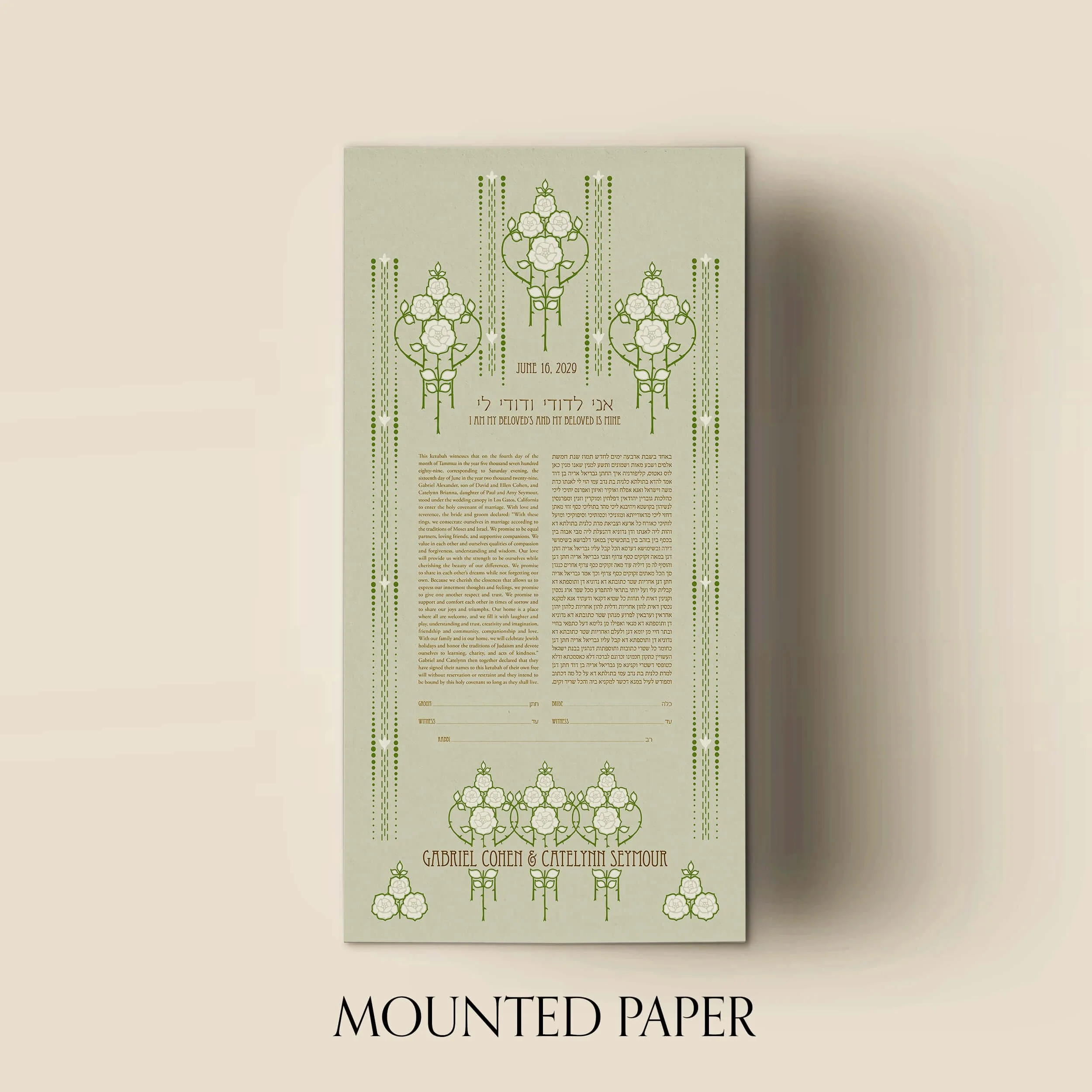 5 roses ketubah mounted paper.jpg