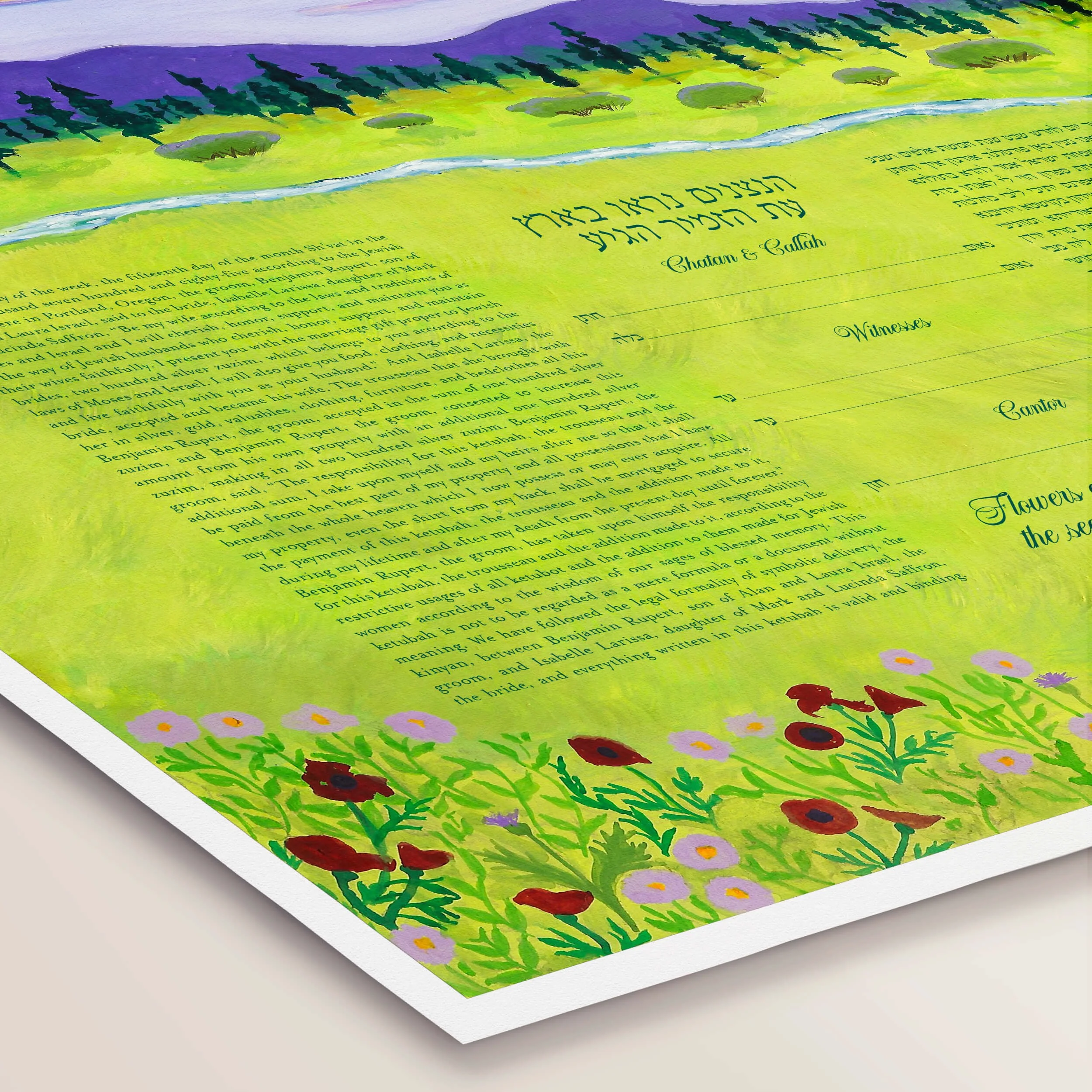 4 alpenglow ketubah paper closeup 2.jpg