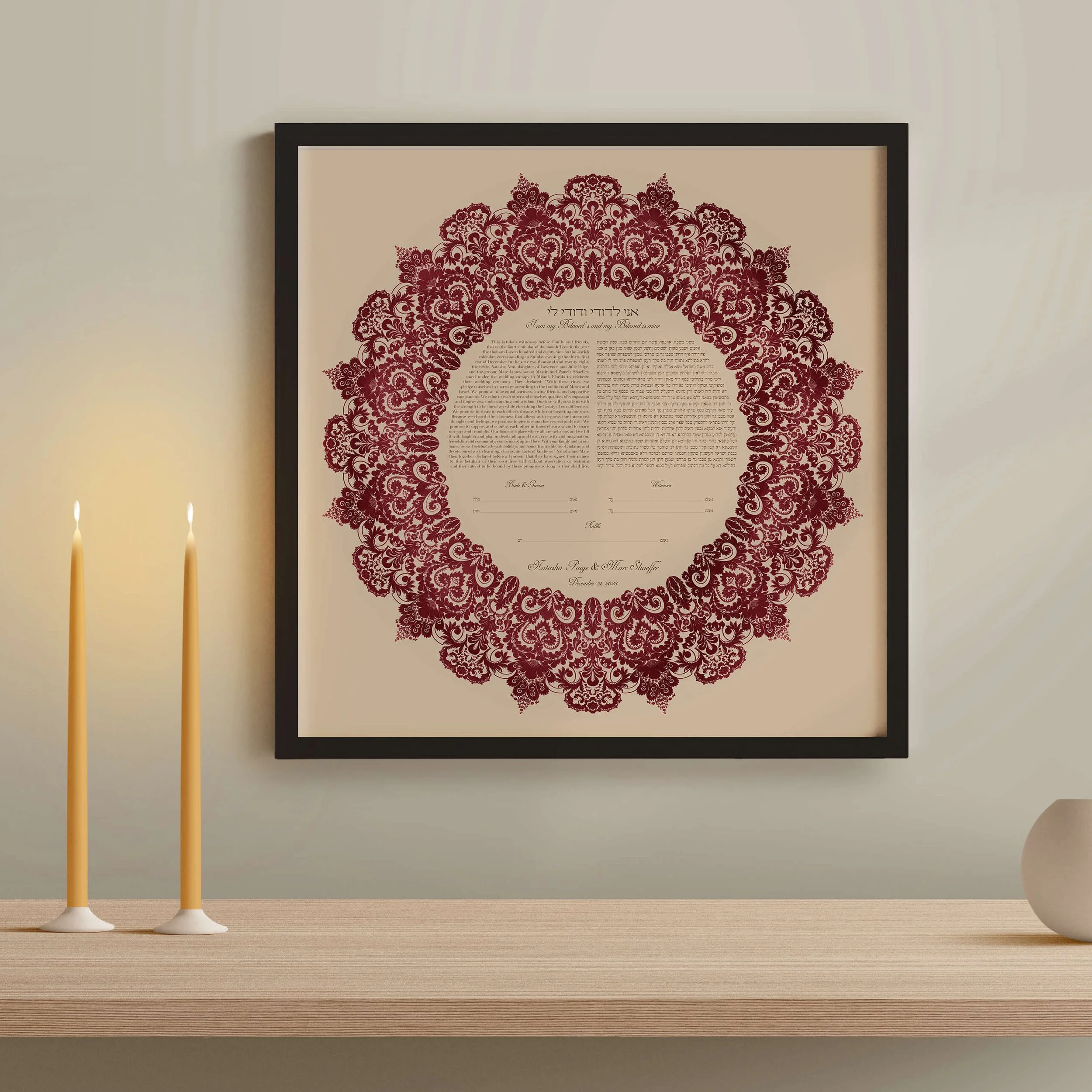 1 flor burgundy room.jpg