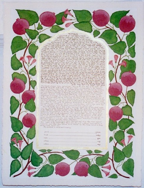 Pomegranates Ketubah