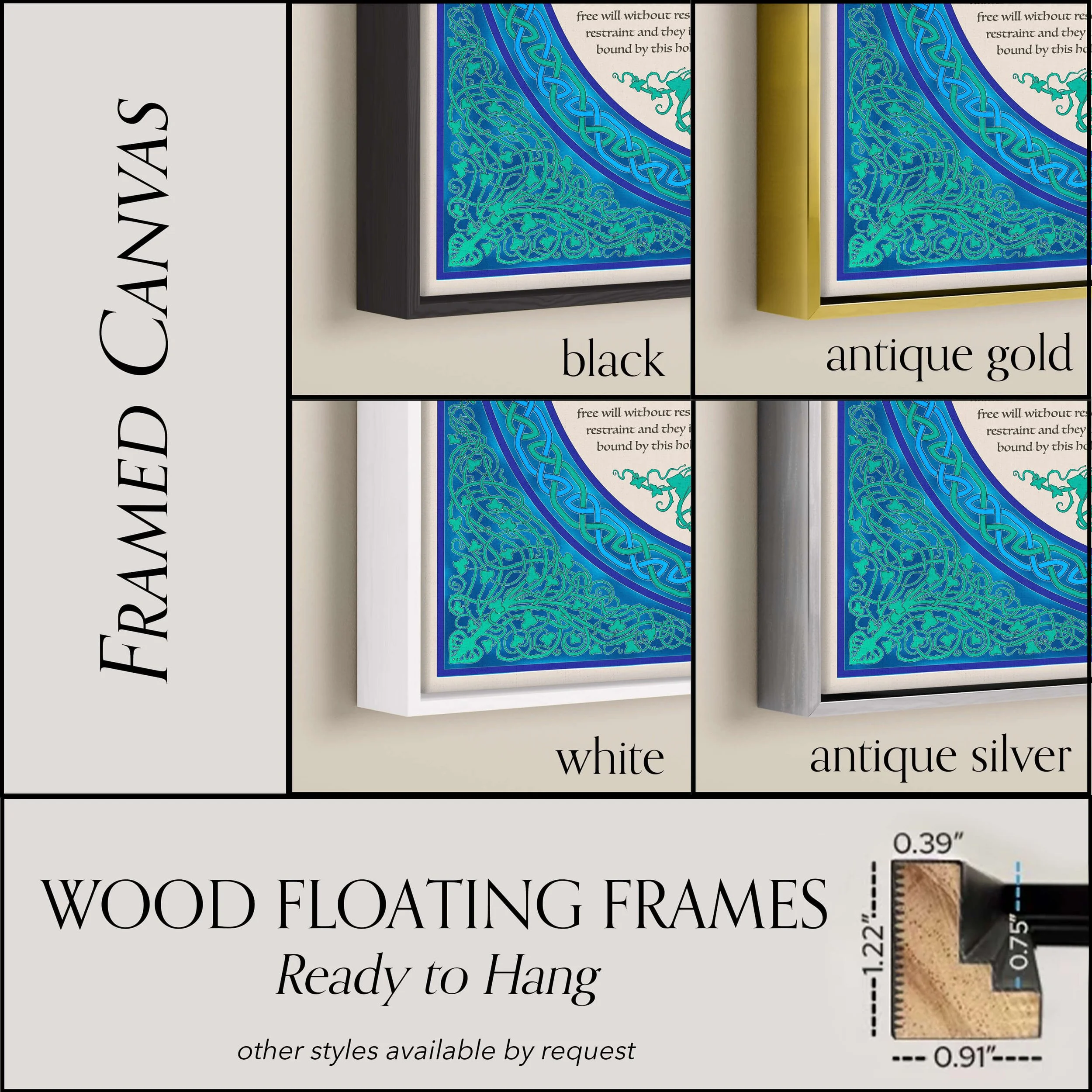 16 dream ketubah options frame floating canvas.jpg