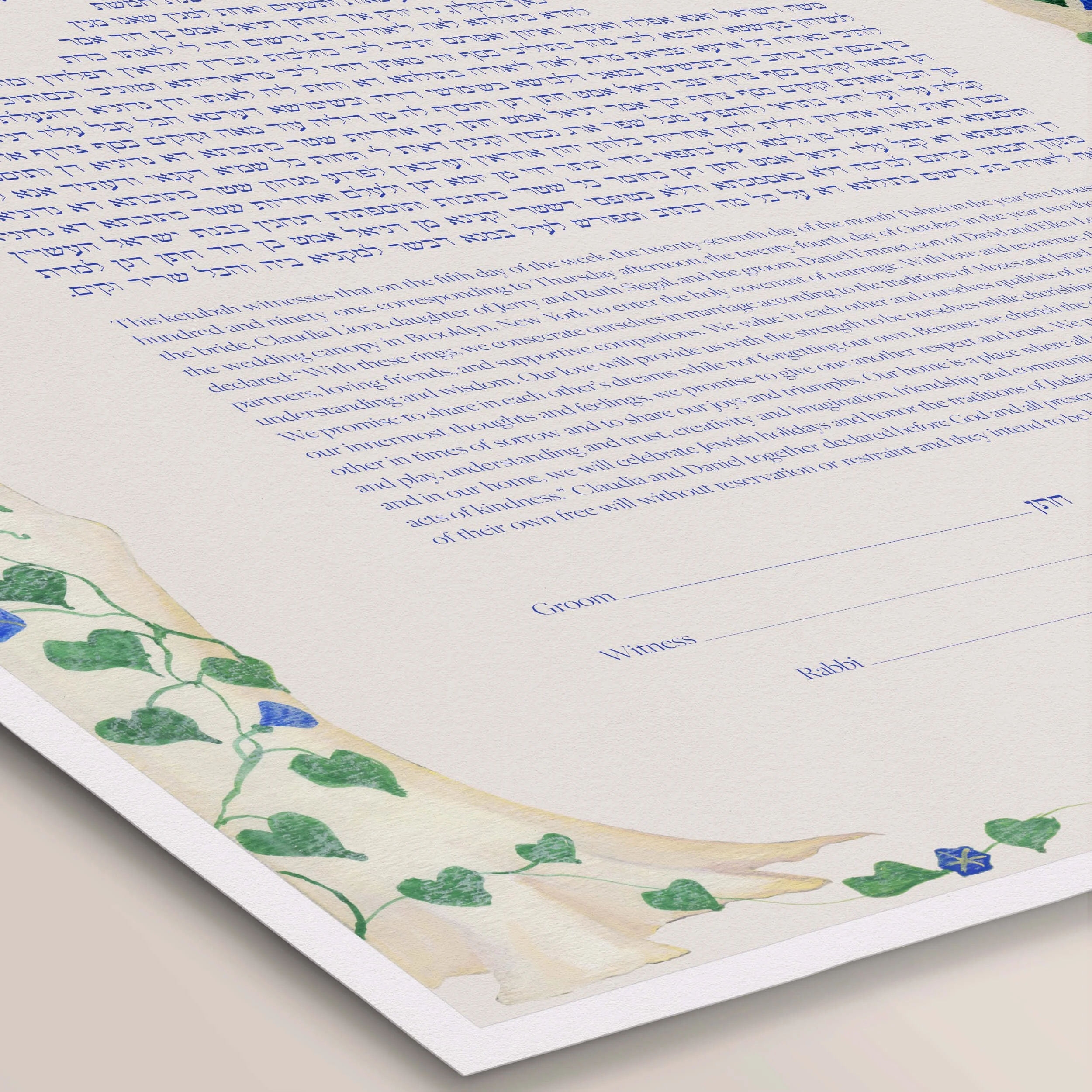 4 morning glories ketubah paper closeup 2.jpg