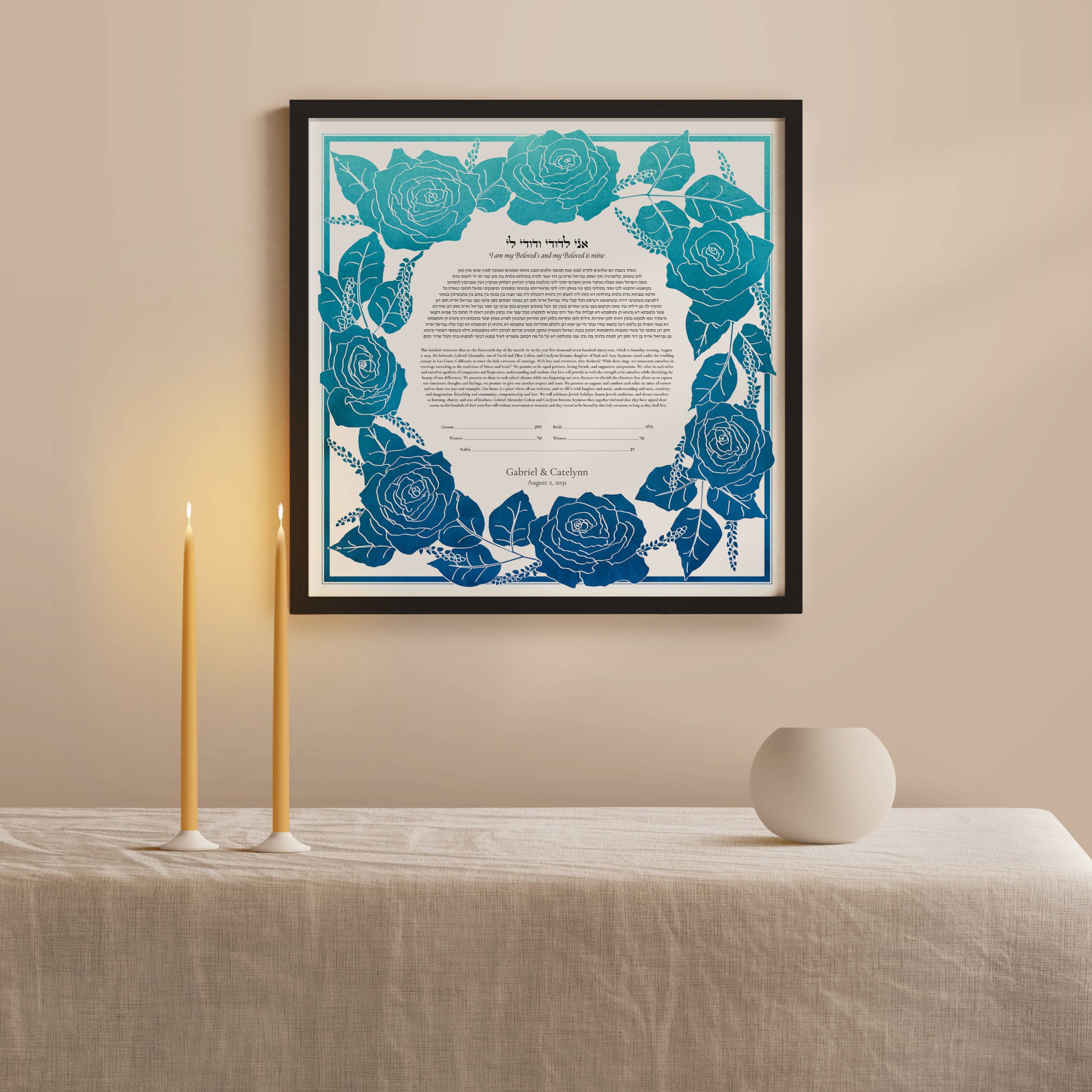 Seven Roses Ketubah