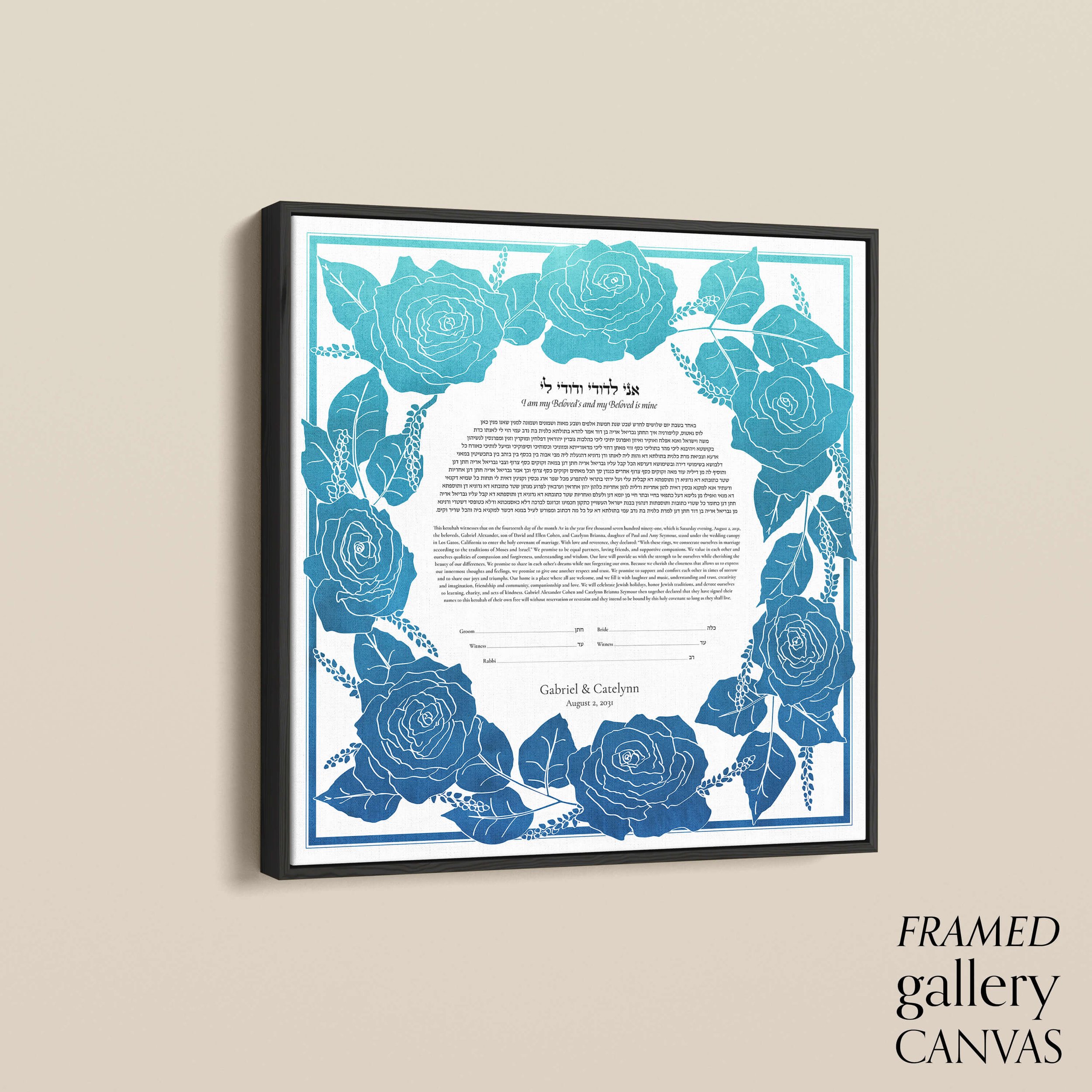 14 Seven Roses Ketubah angle float frame.jpg
