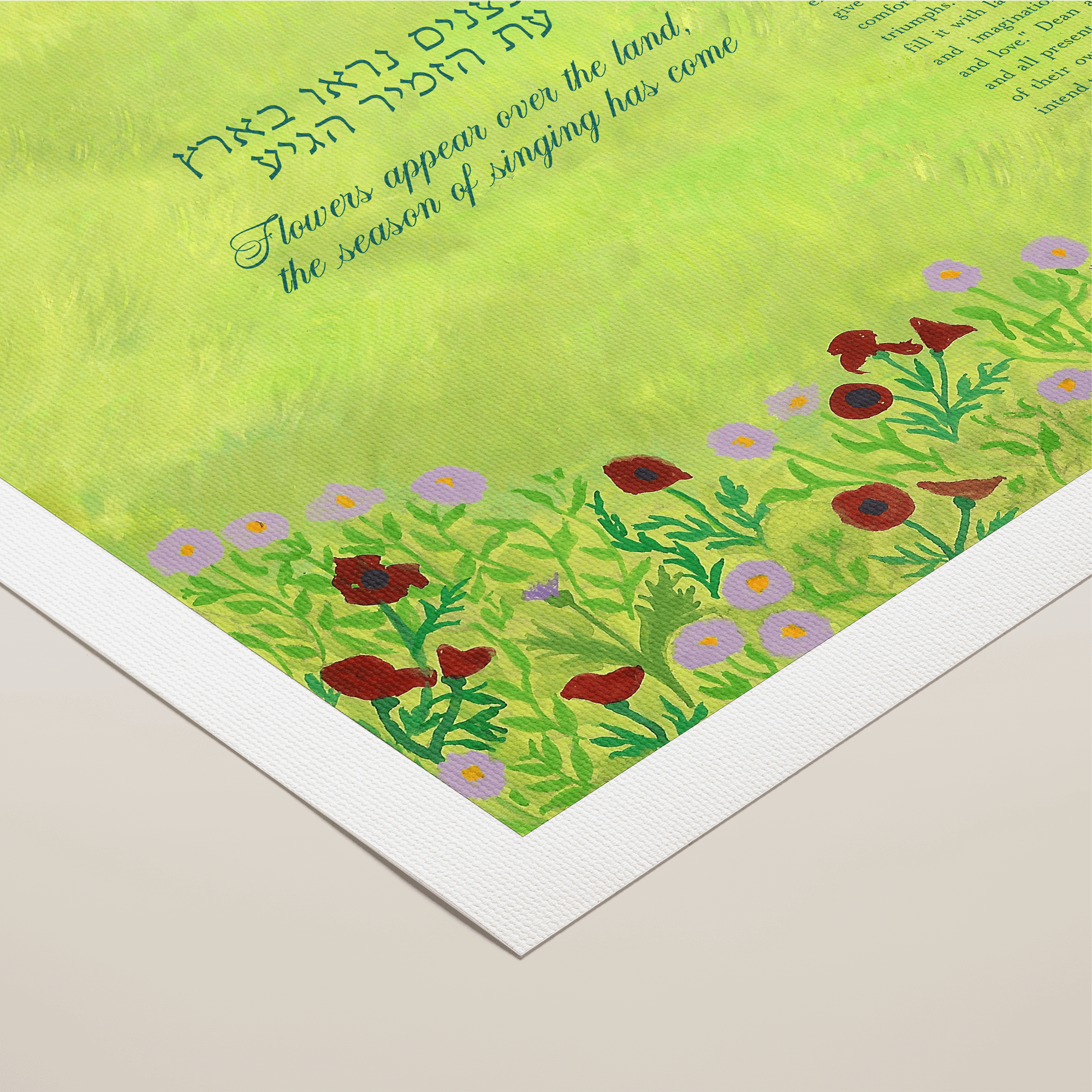 9 A alpenglow ketubah rolled canvas closeup 1.png