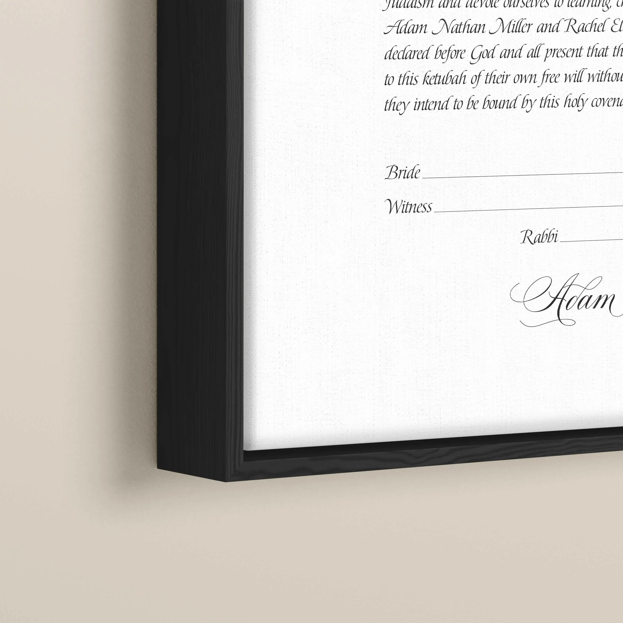 15 braided tree of life 2 ketubah angle float frame.jpg