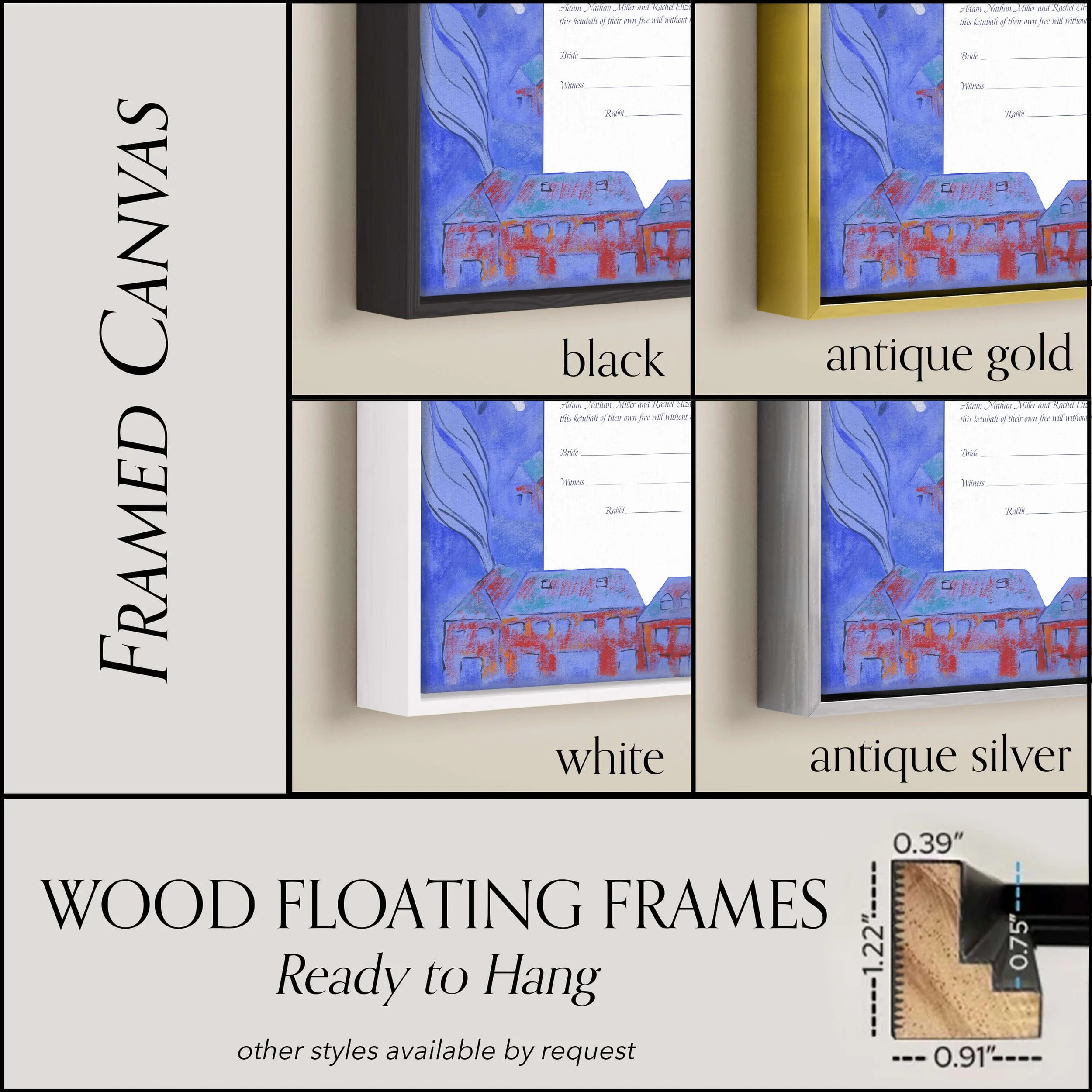 16 night garden ketubah options frame floating canvas.jpg