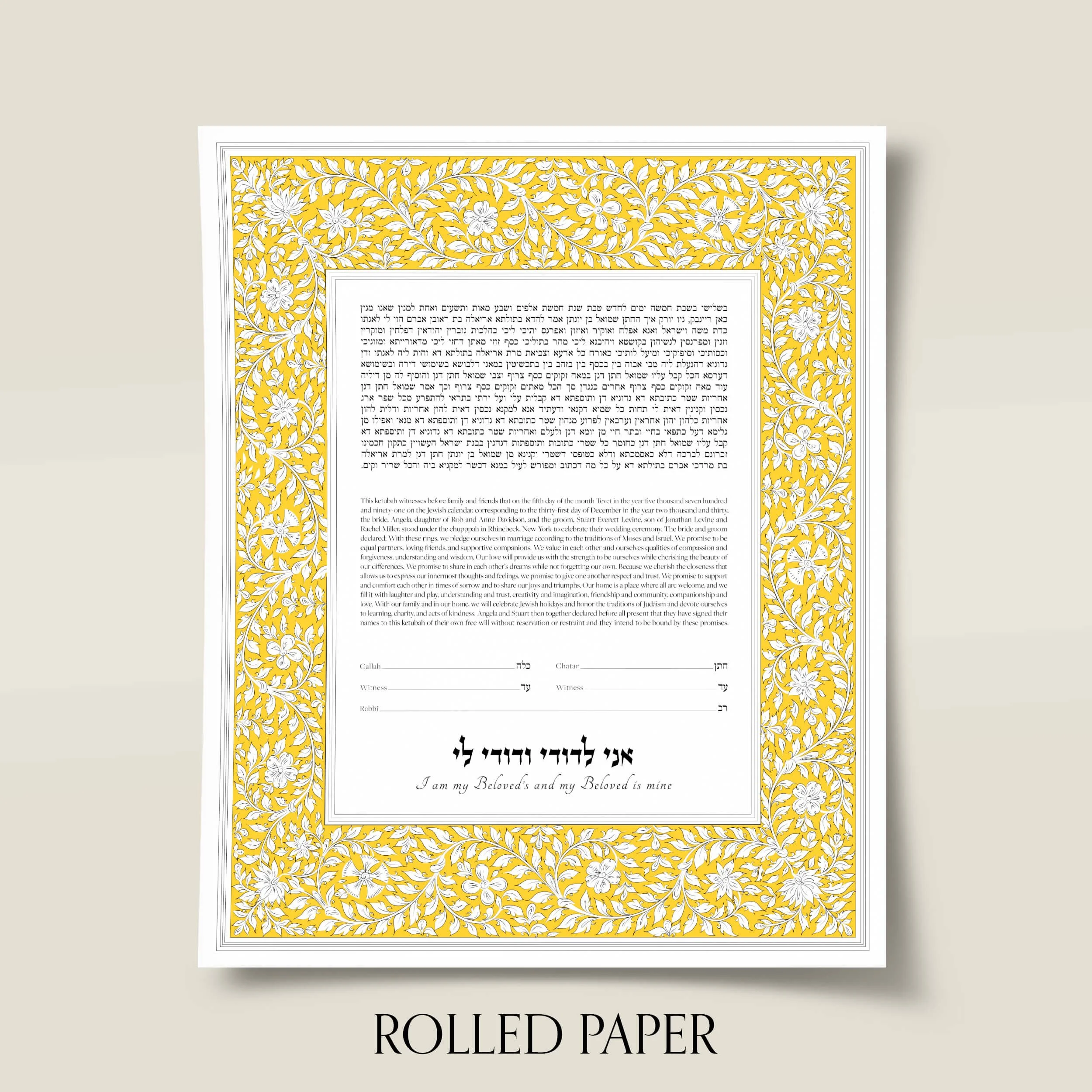 3 harmony ketubah paper.jpg