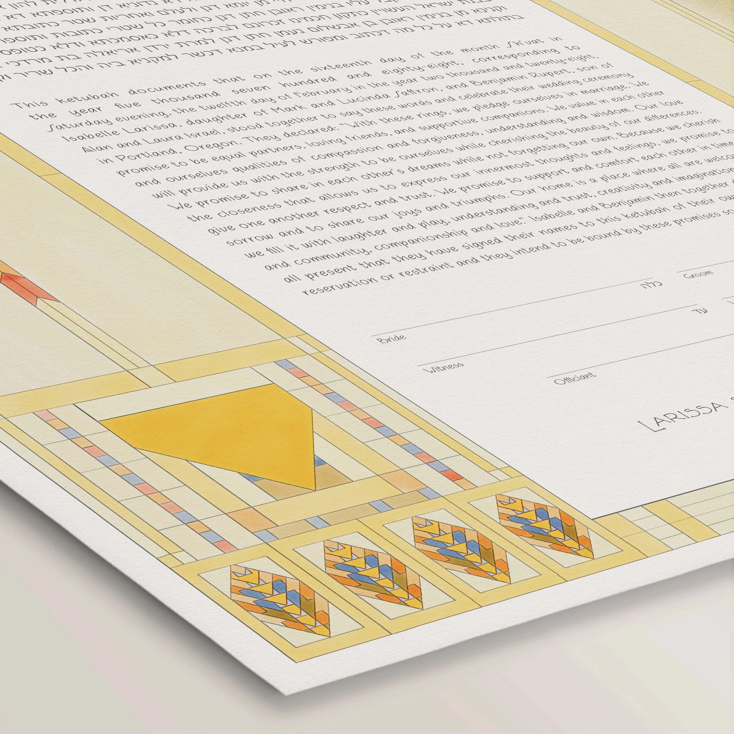 4 art deco tree of life ketubah paper closeup 2.jpg
