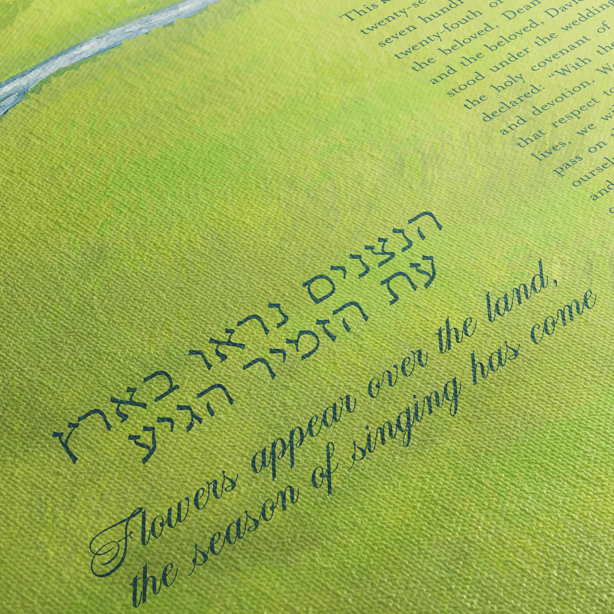 8 alpenglow ketubah canvas closeup 3.png