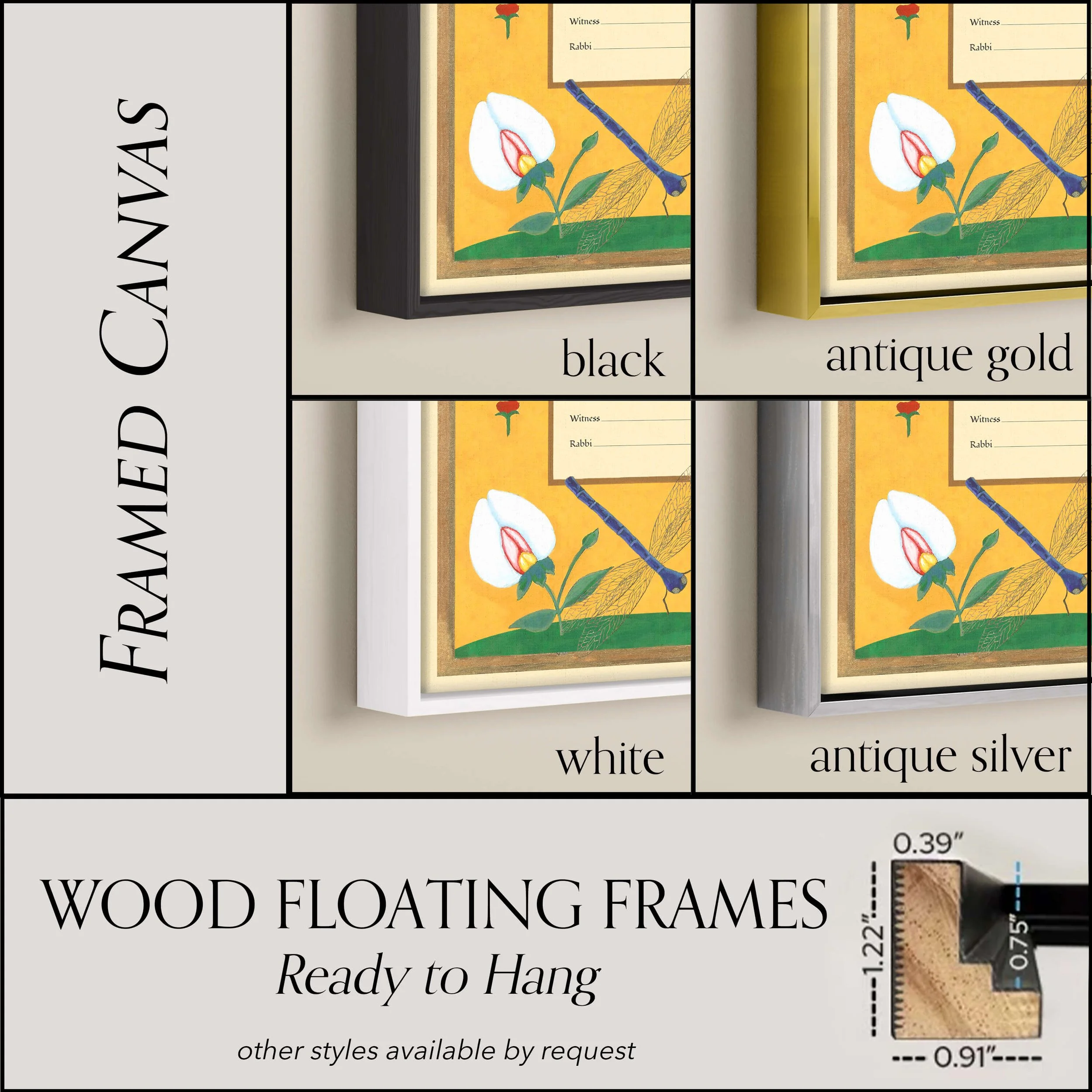 16 ahavah ketubah options frame floating canvas.jpg