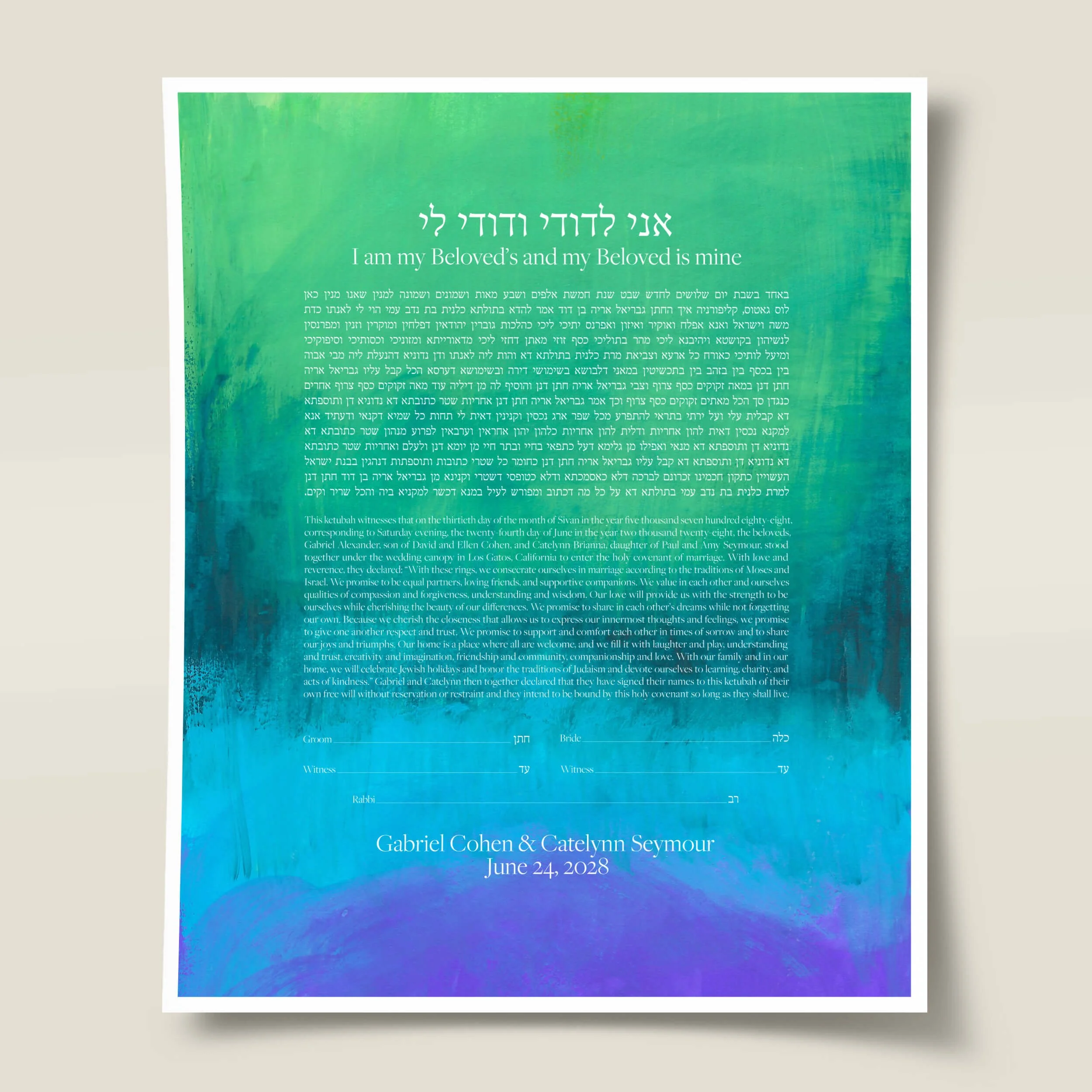 17 rising ketubah thumbnail 2025.jpg