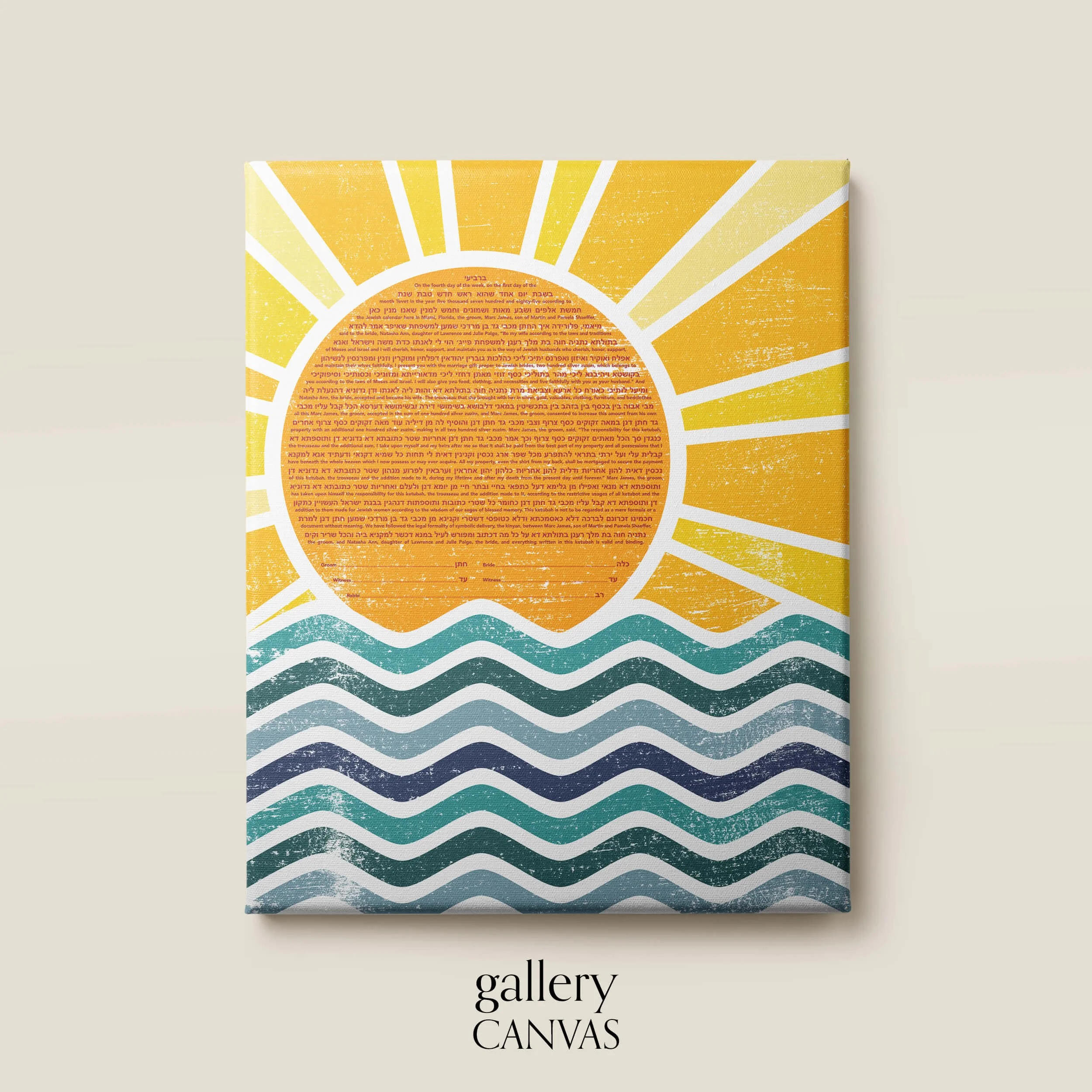 11 coastal ketubah gallery canvas.jpg