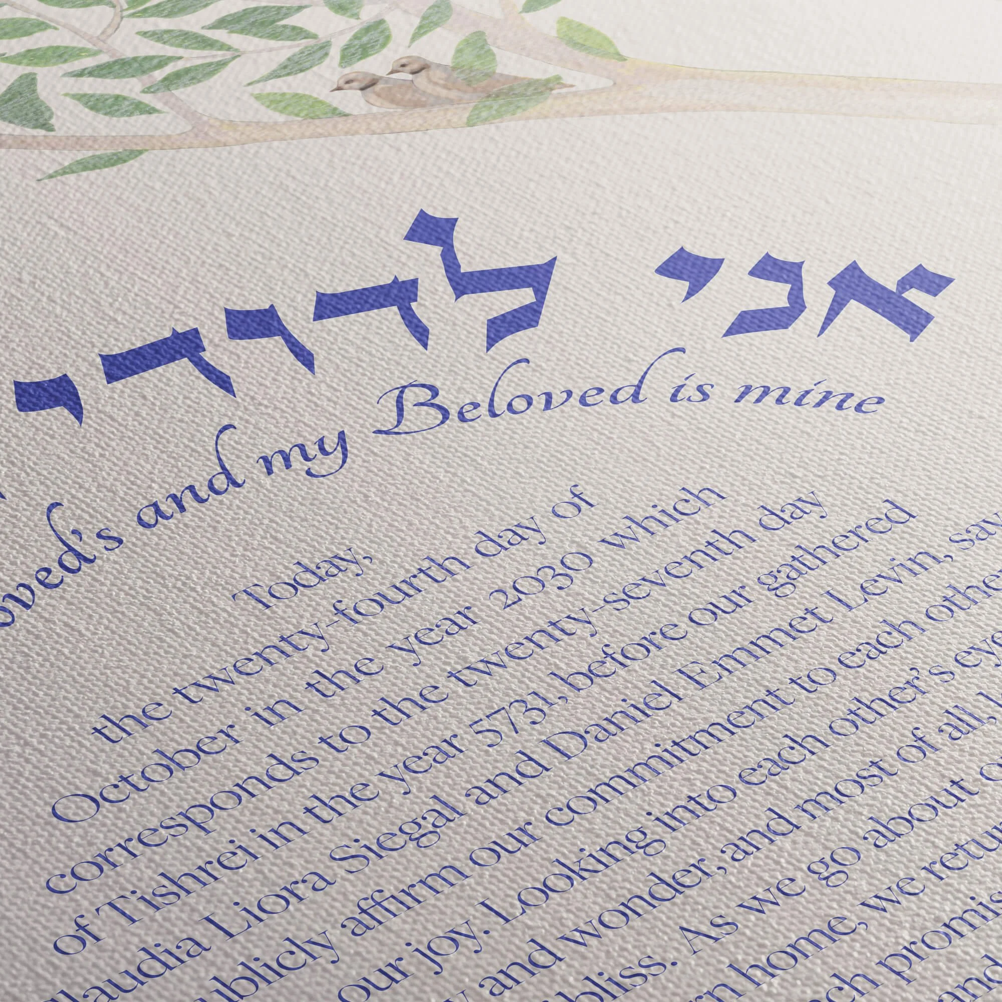 8 morning glories ketubah canvas closeup 3.jpg