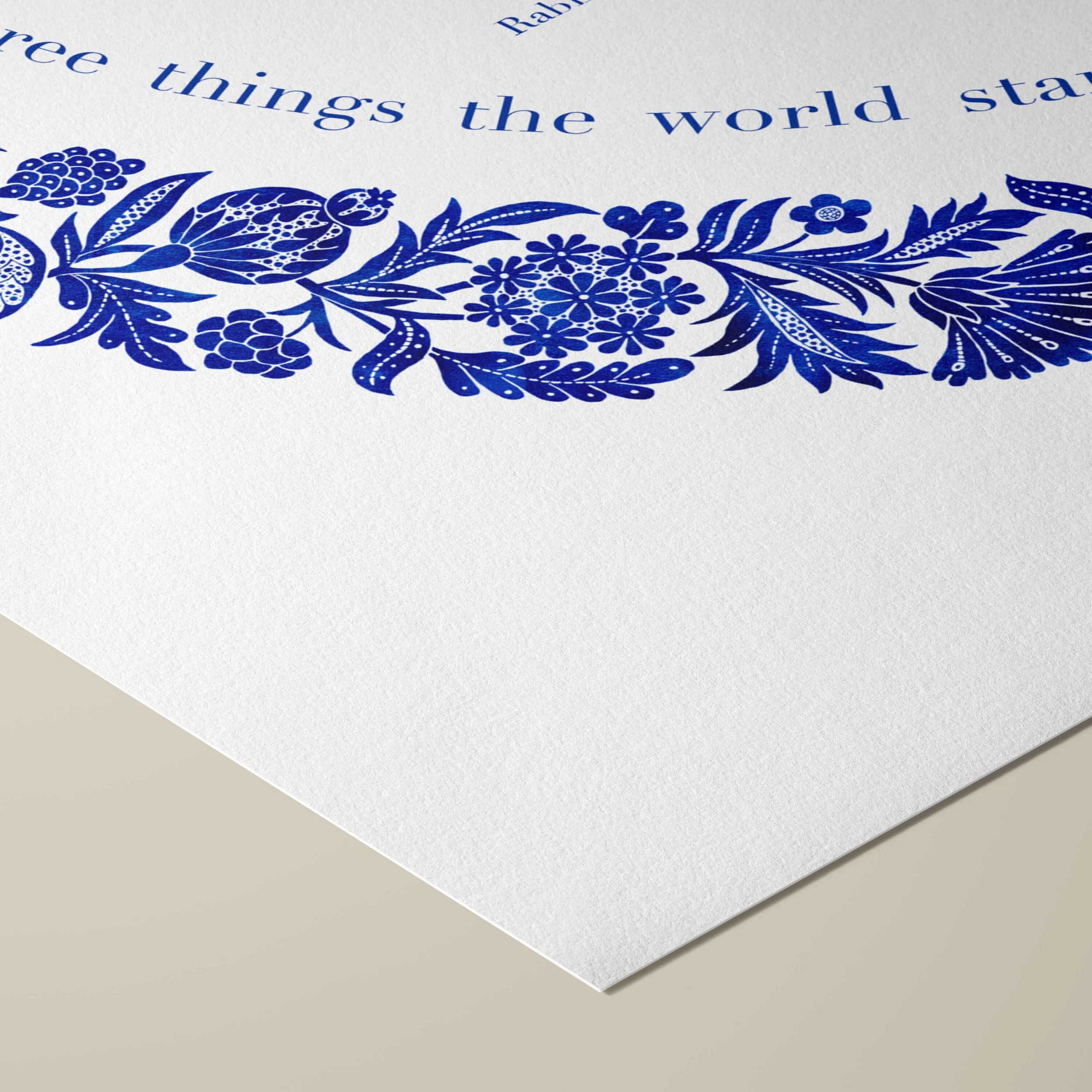 4 blue flowers bar mitzvah paper closeup 2.jpg