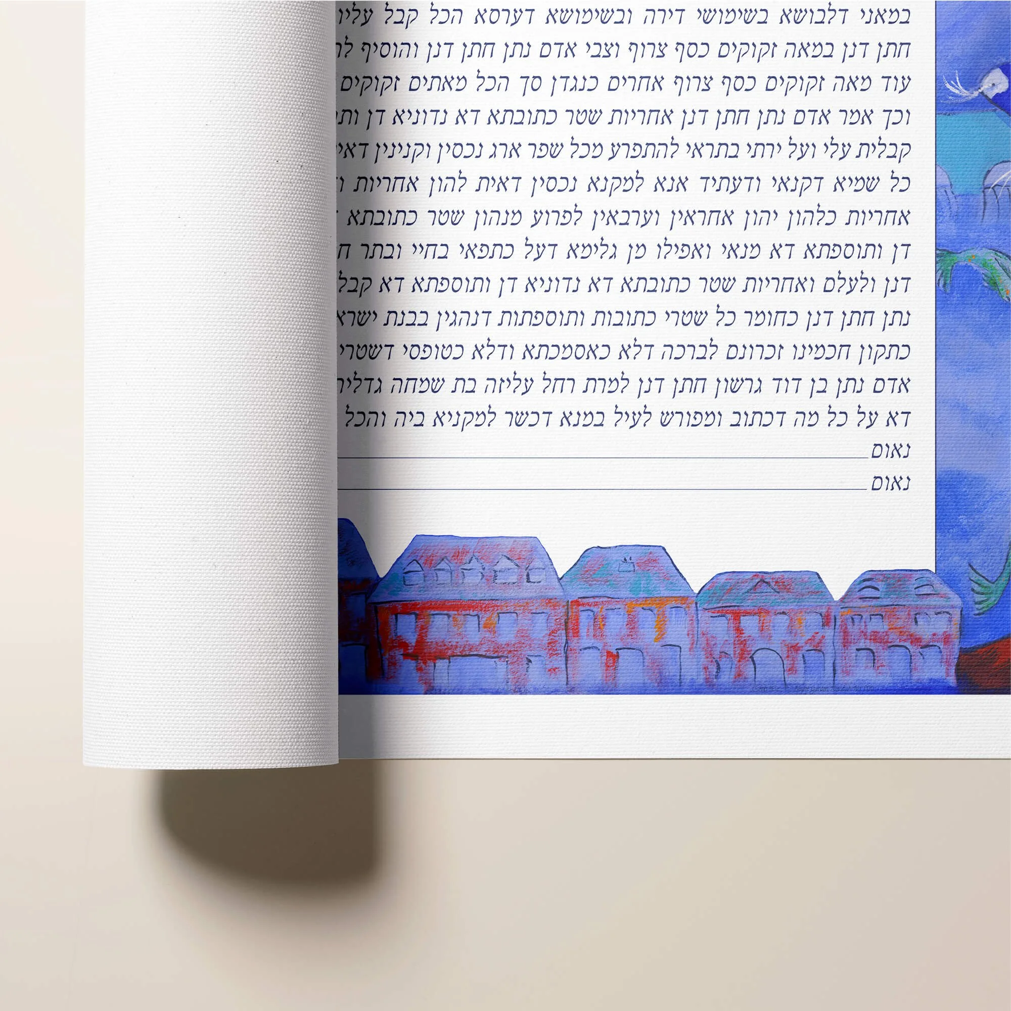 9 night garden ketubah rolled canvas closeup 1.jpg