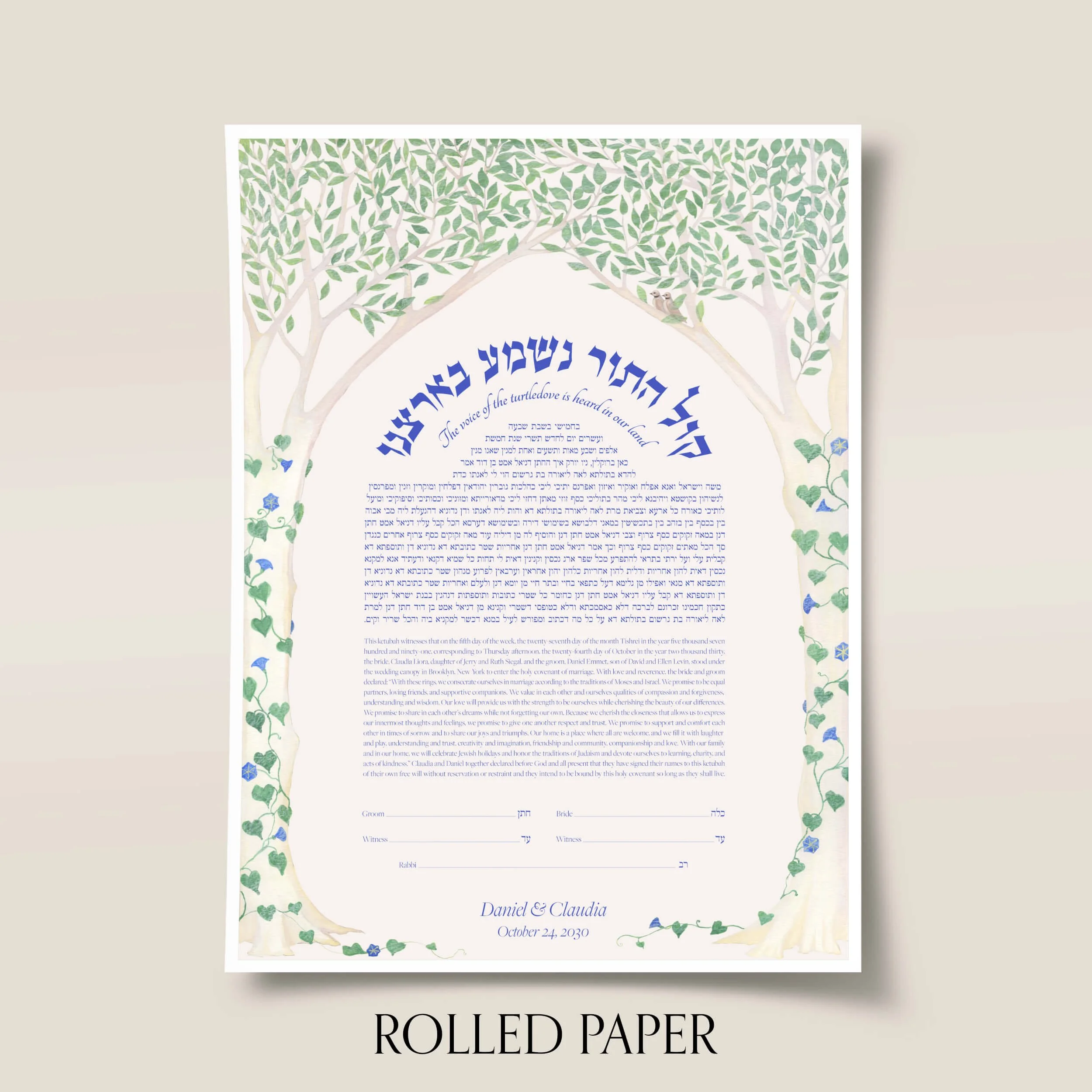 3 morning glories ketubah paper.jpg