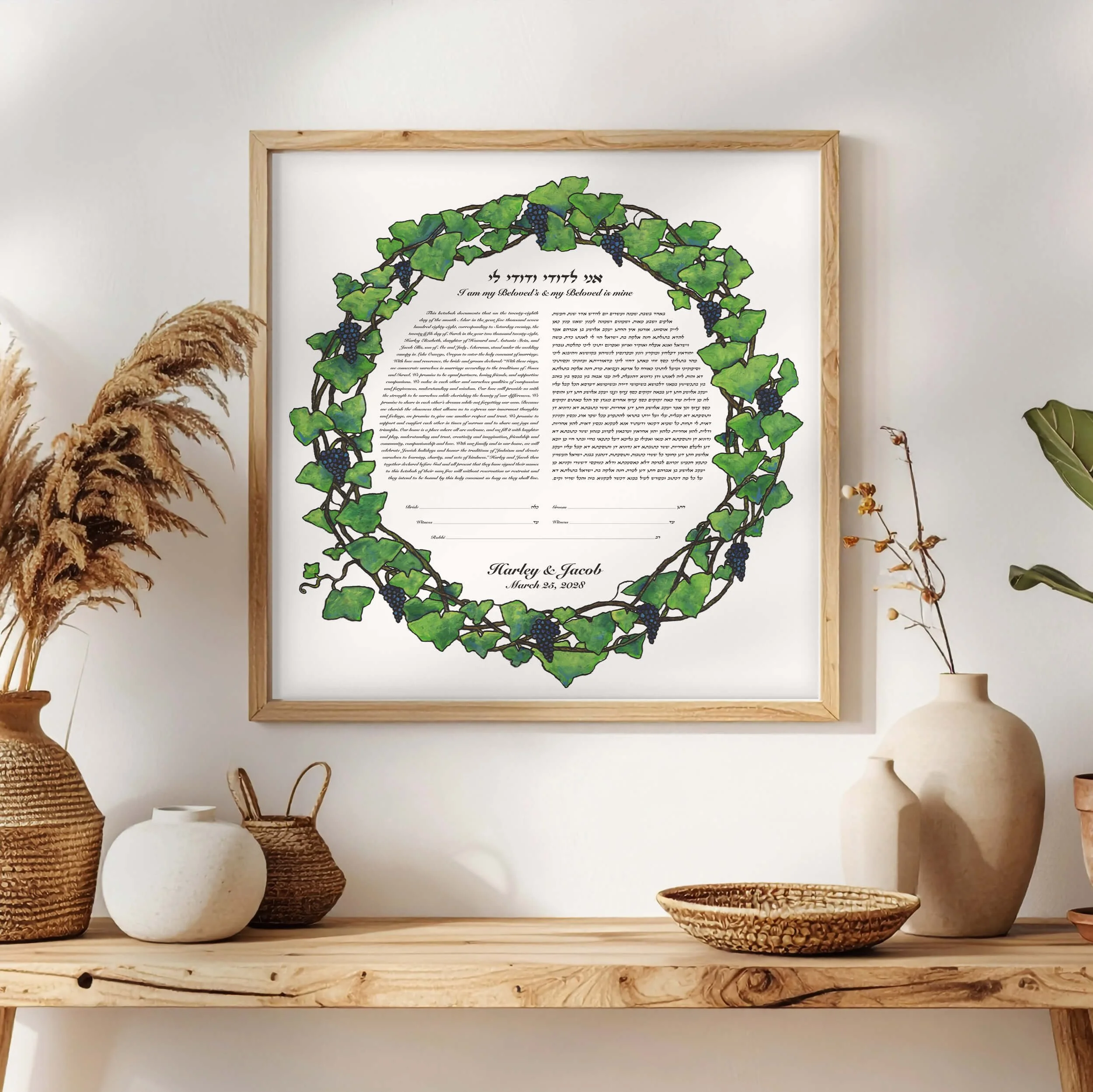 grapevine ketubah room.jpg