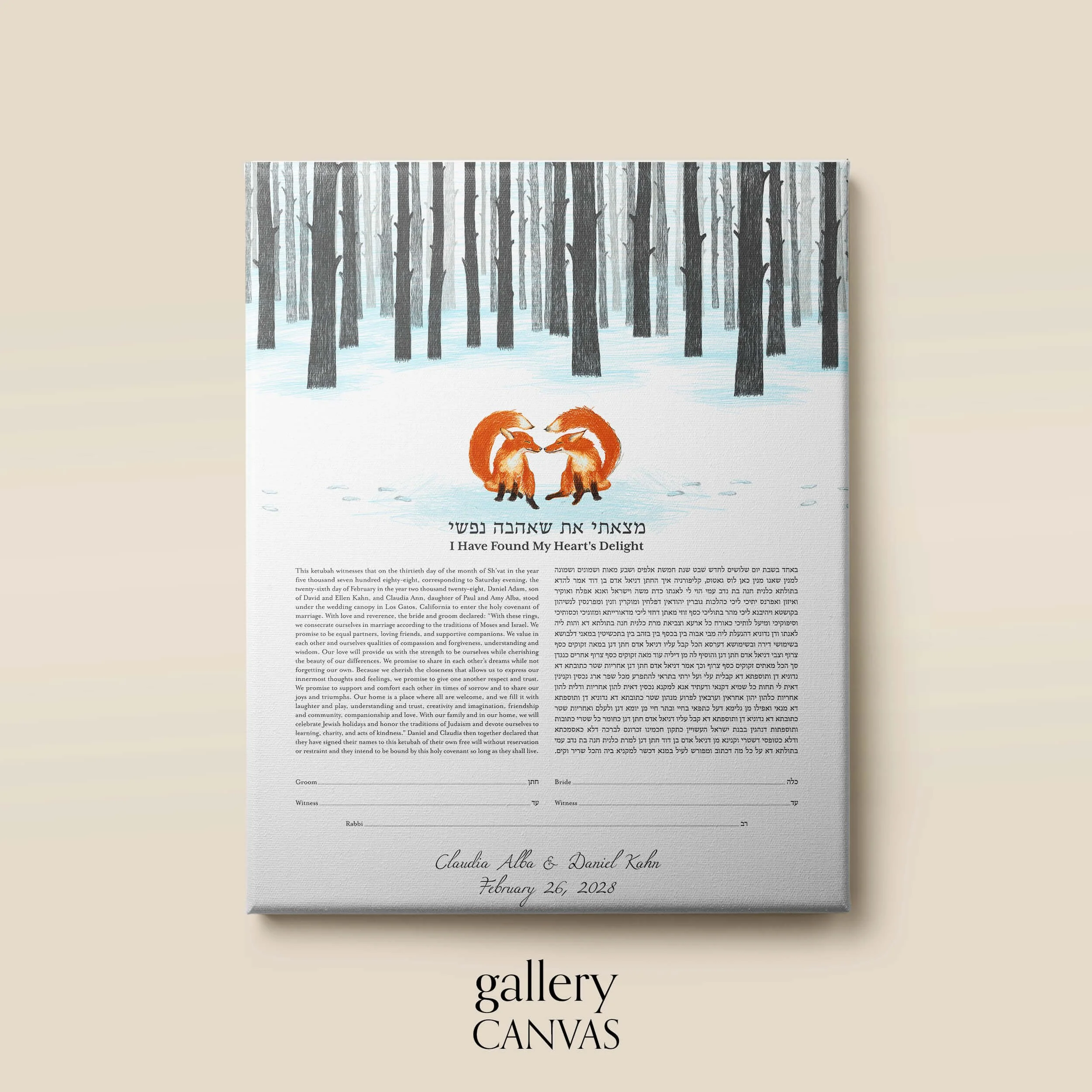 11 love story ketubah gallery canvas.jpg