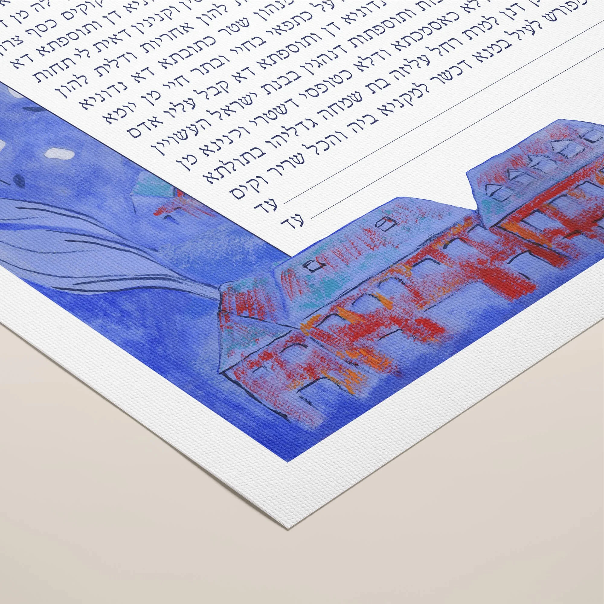 9 A night garden ketubah rolled canvas closeup 1.jpg