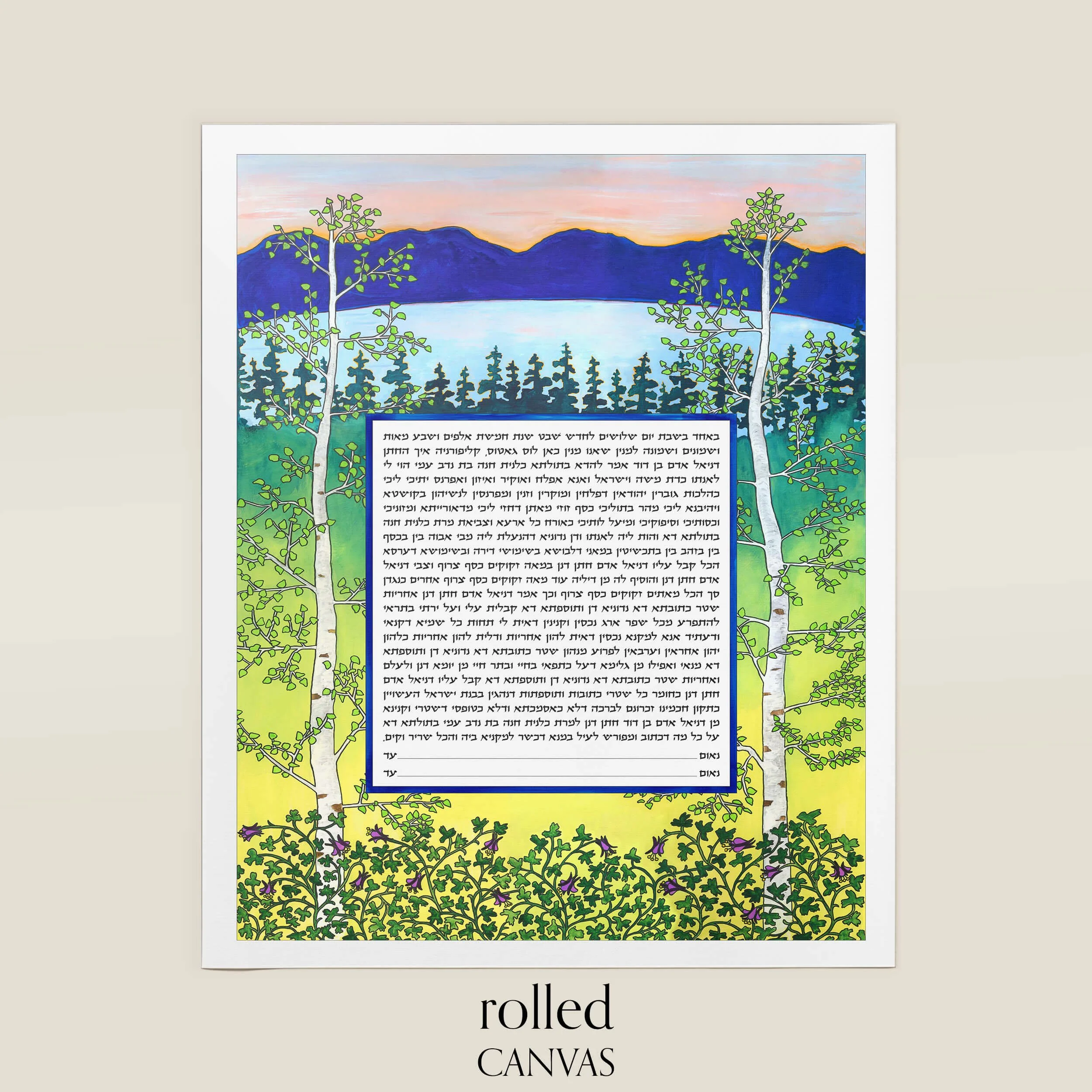 7 raise my eyes ketubah rolled canvas.jpg