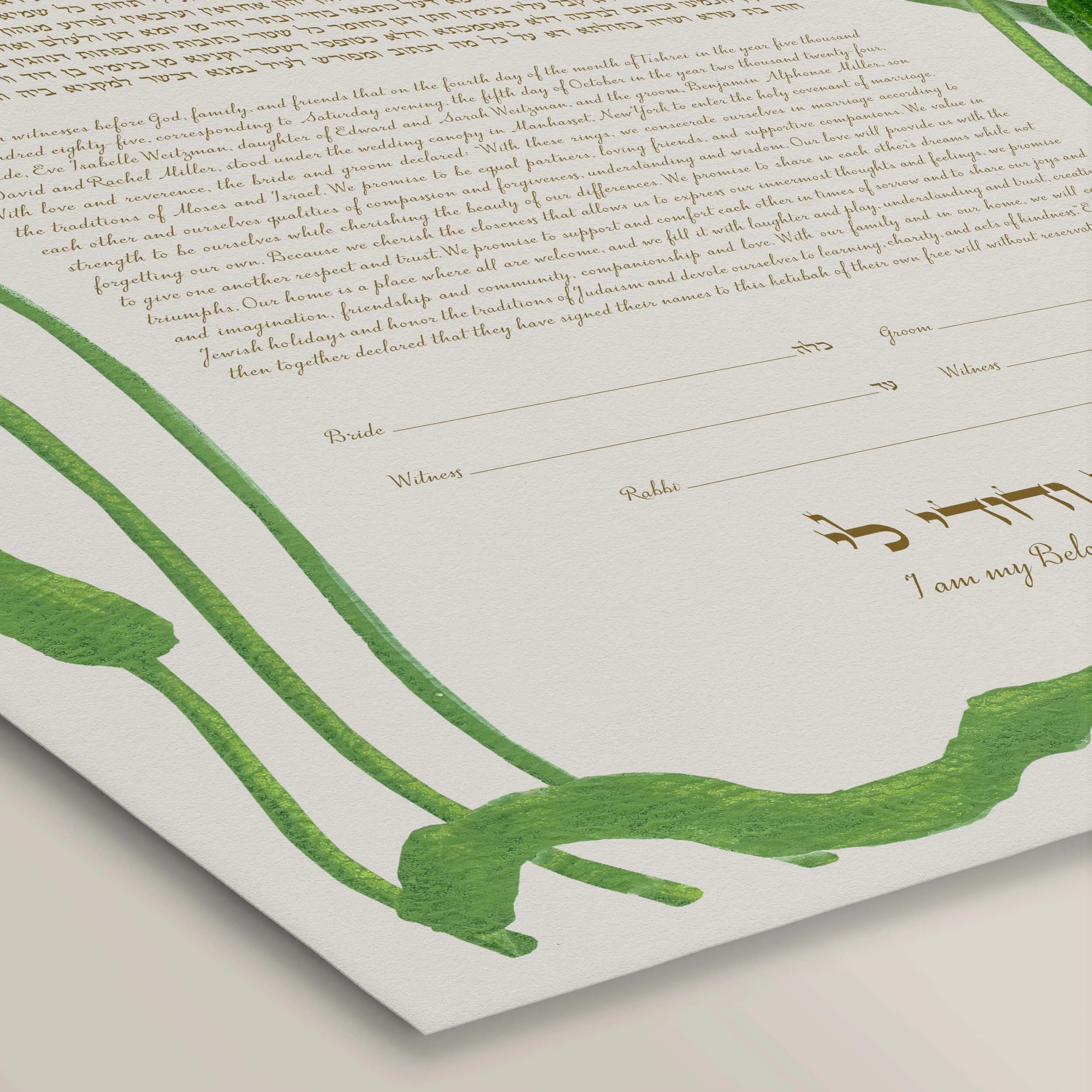4 irises ketubah paper closeup 2.jpg