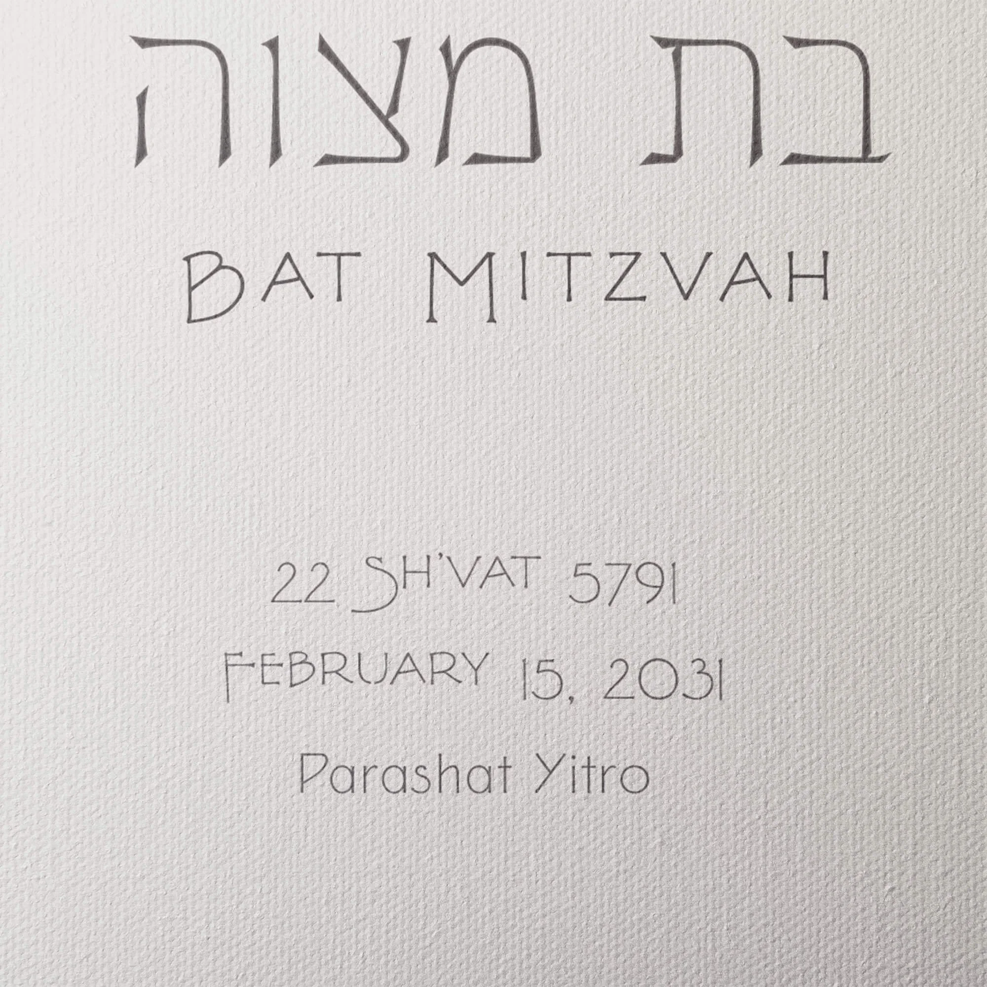 12 Art Deco Tree of Life BM gallery canvas closeup 2.jpg