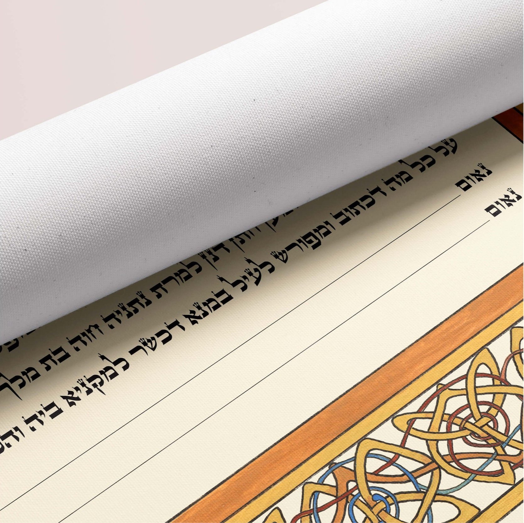 lion+of+judah+ketubah+rolled+canvas+closeup+2.jpg