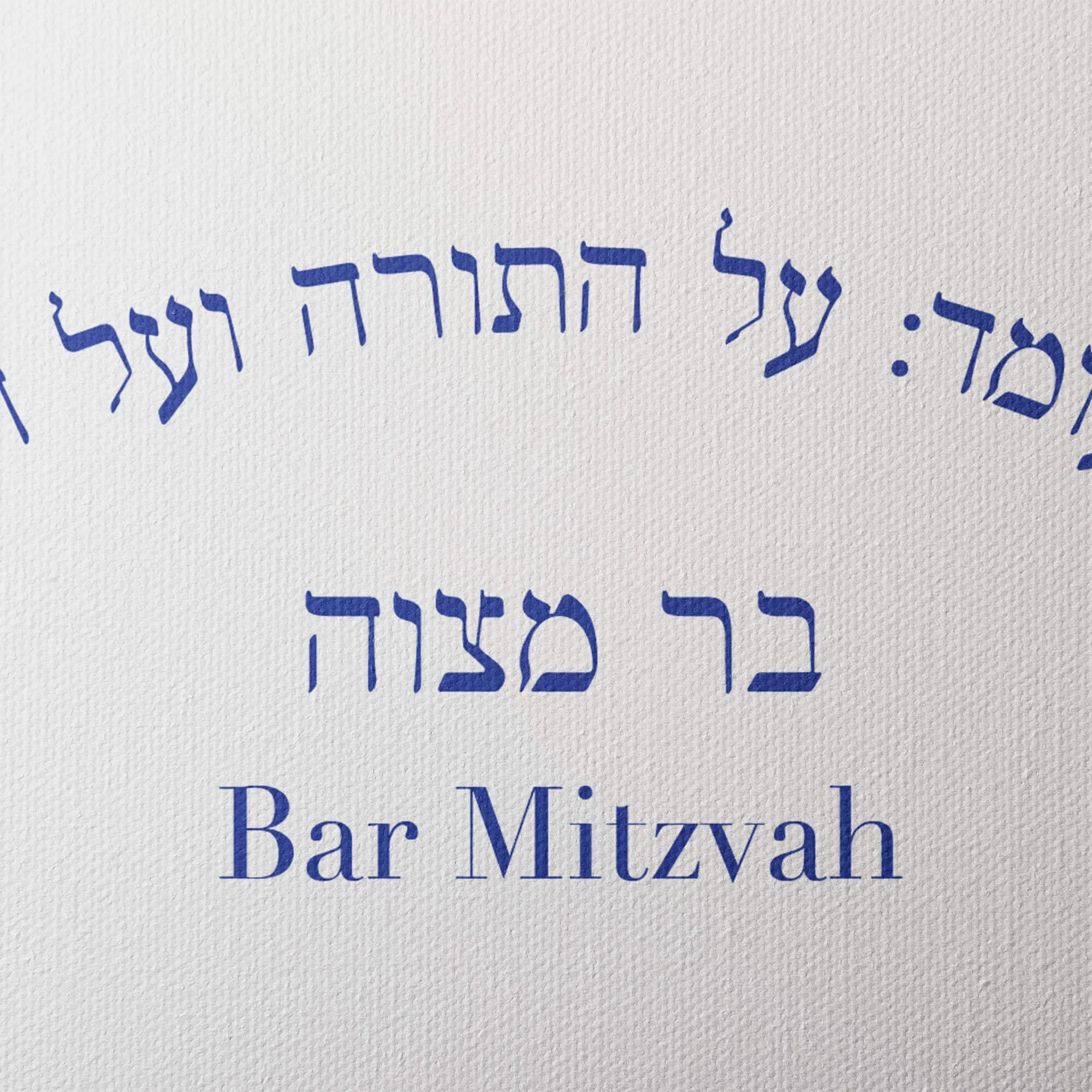 12 three things BM gallery canvas closeup 2.jpg