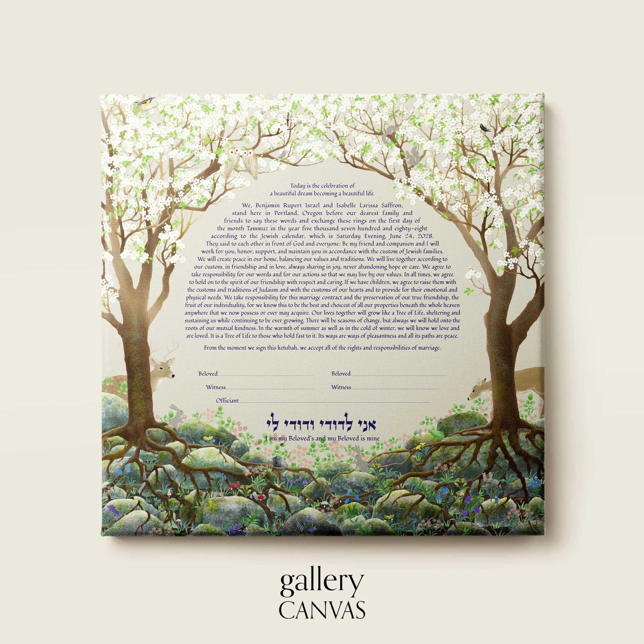 11 forest ketubah gallery canvas.jpg