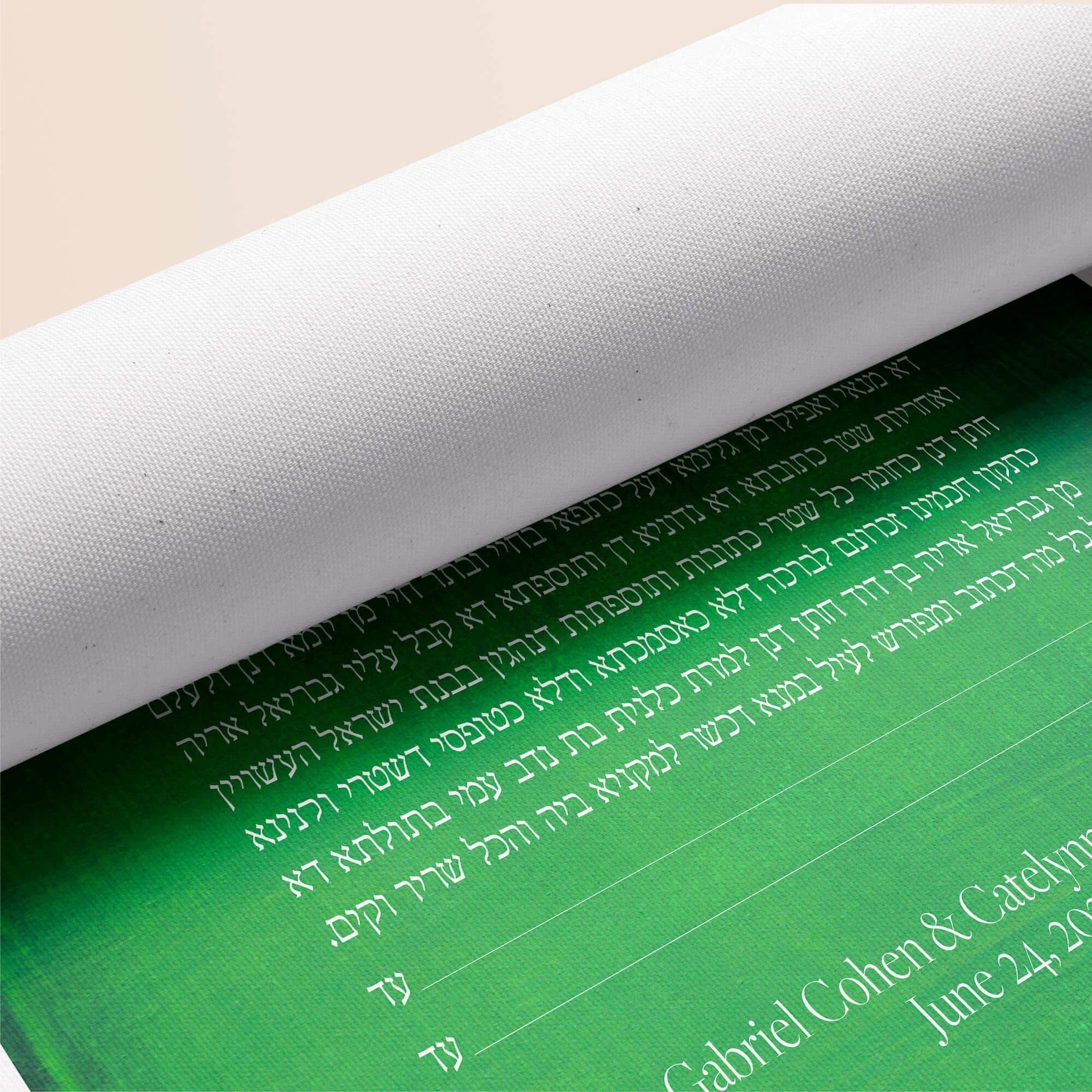 10green ketubah rolled canvas closeup 2.jpg