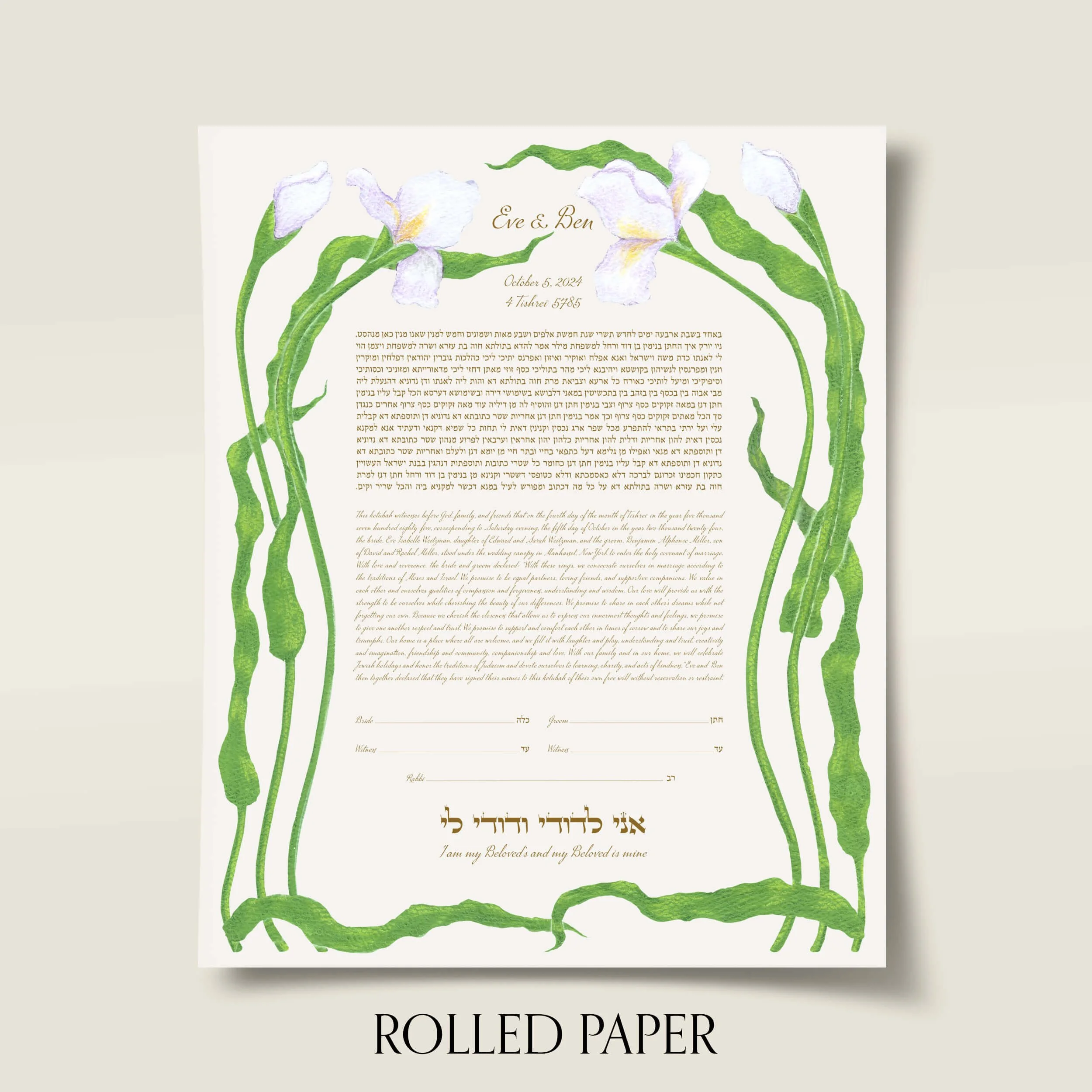 3 irises ketubah paper.jpg