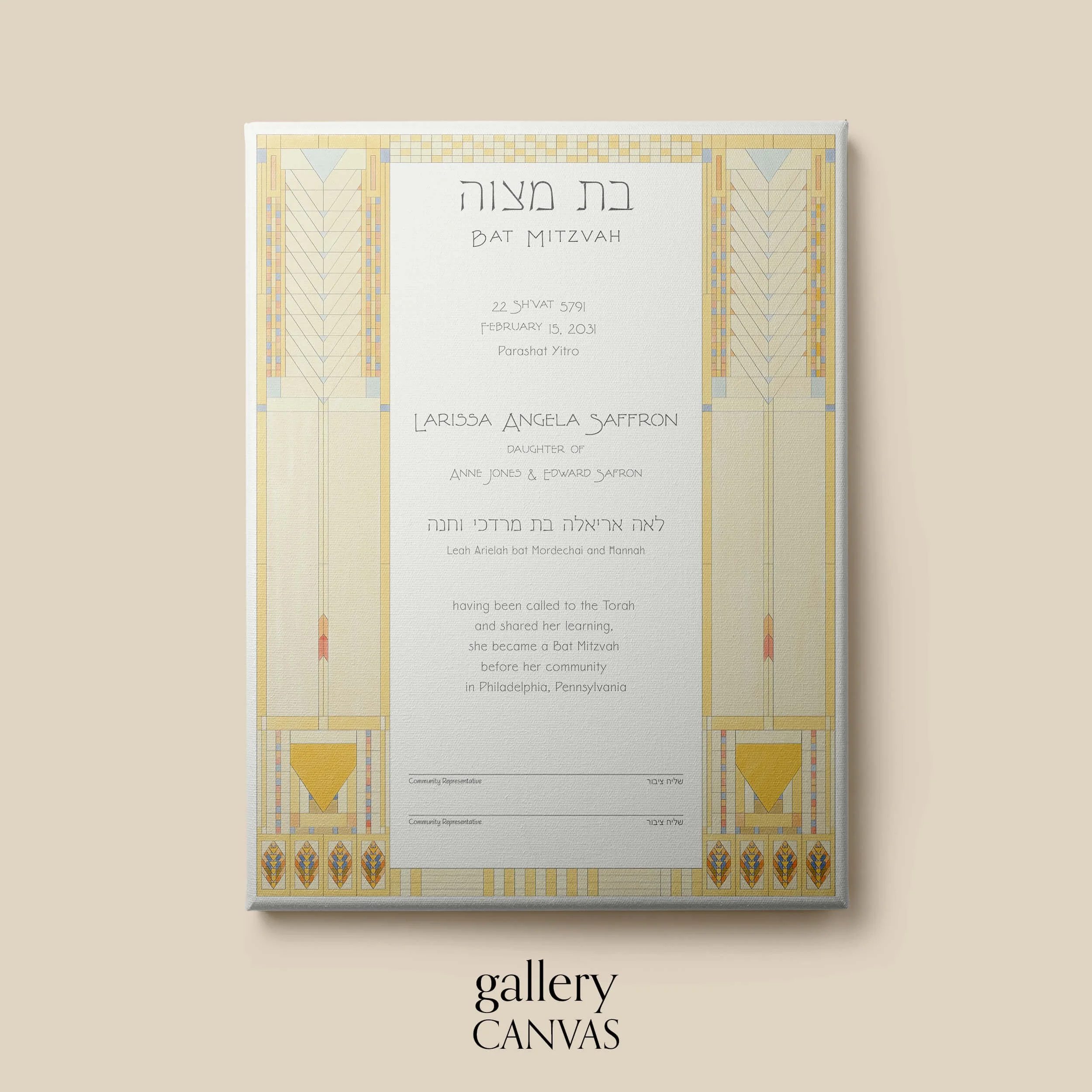 11 Art Deco Tree of Life BM gallery canvas.jpg