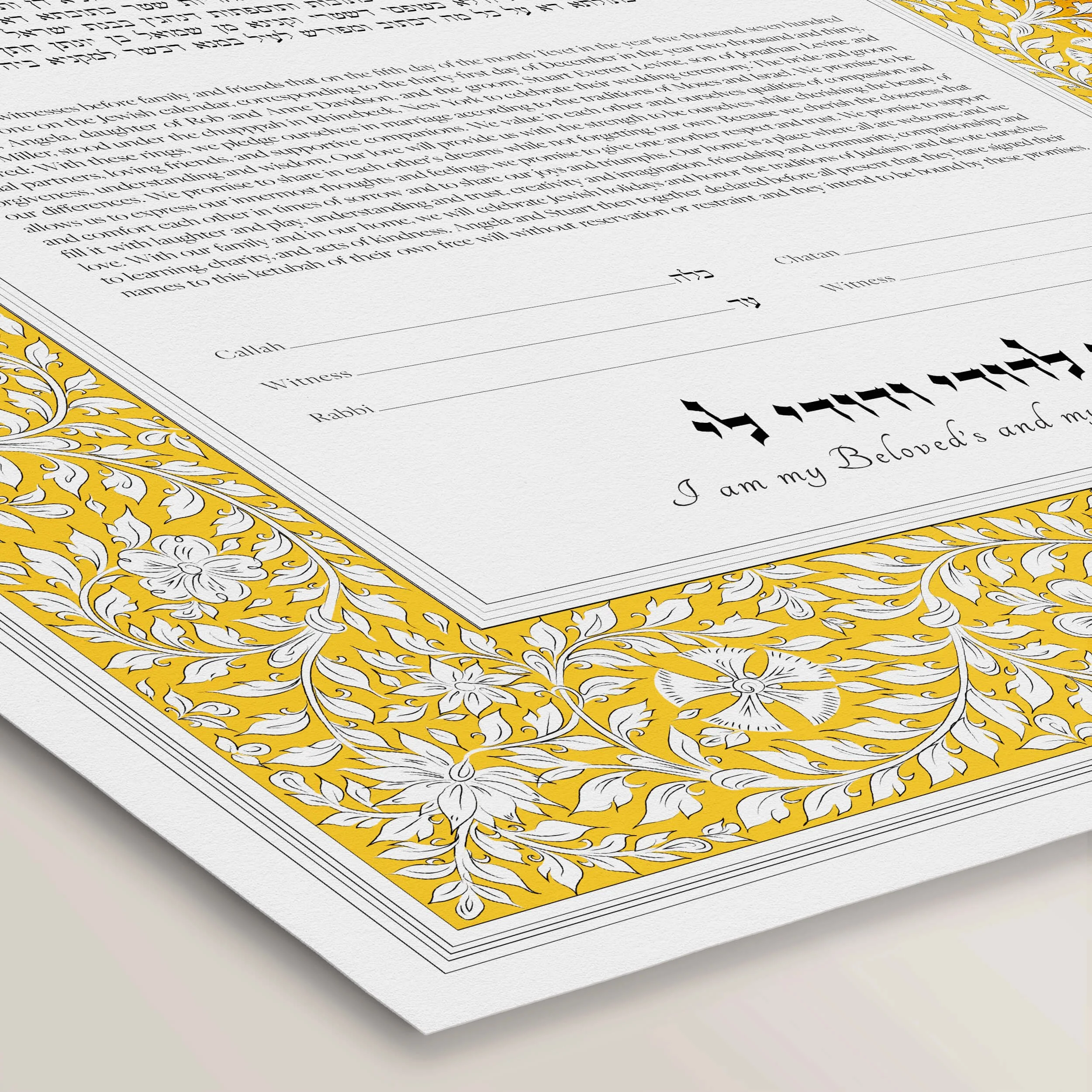 4 harmony ketubah paper closeup 2.jpg