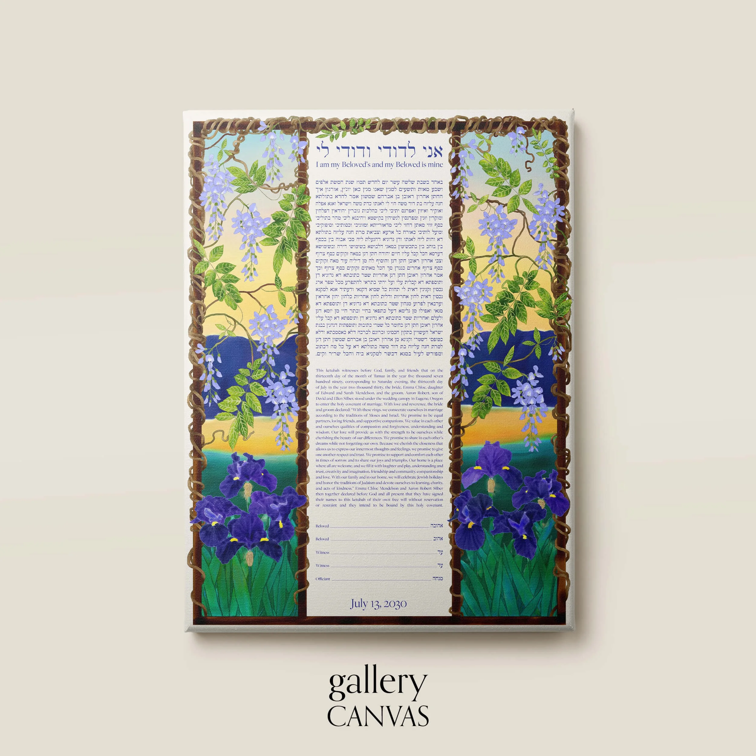 11 bliss ketubah gallery canvas.jpg