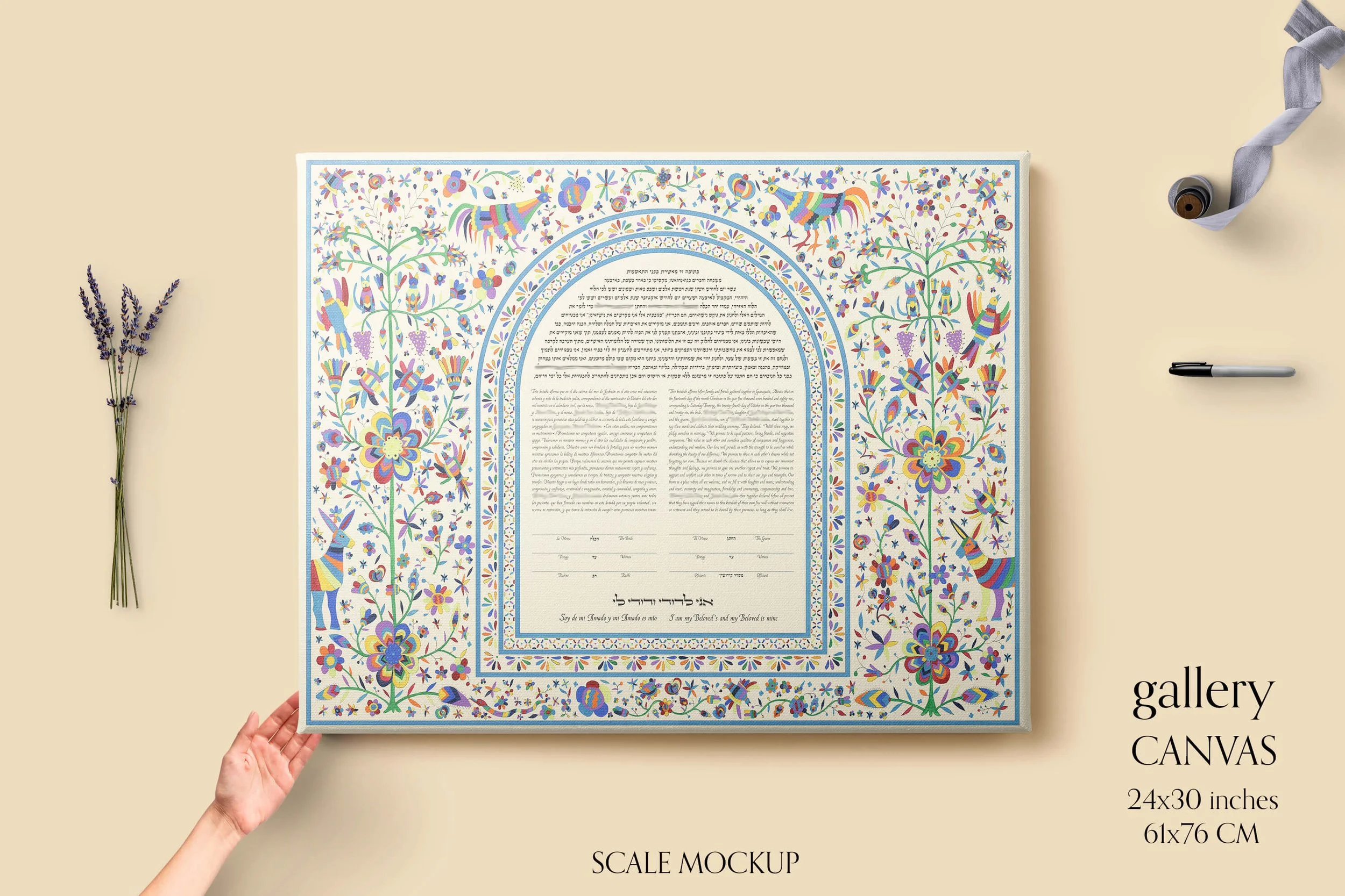 SIZE MXE 3 languages 24x30 GC blurred.jpg