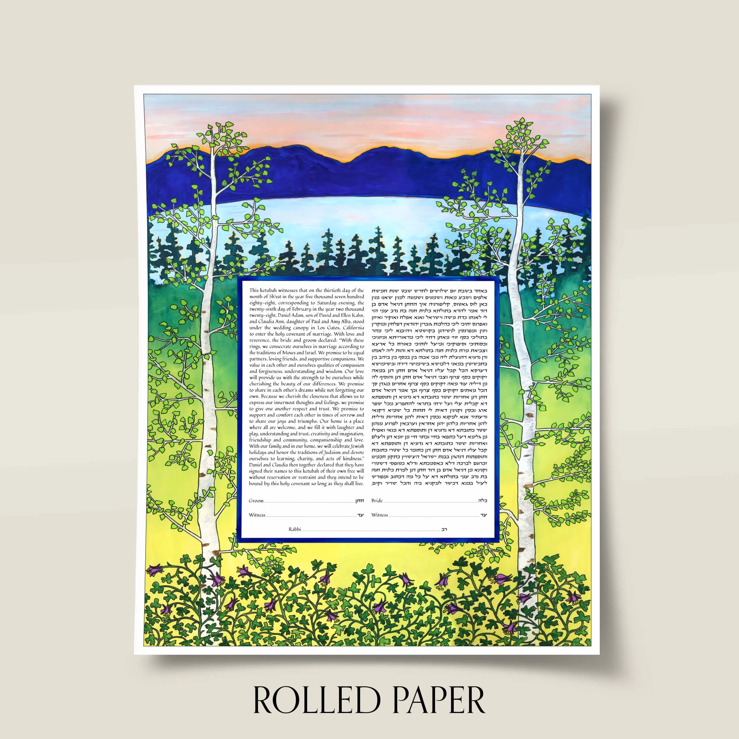 3 raise my eyes ketubah paper.jpg