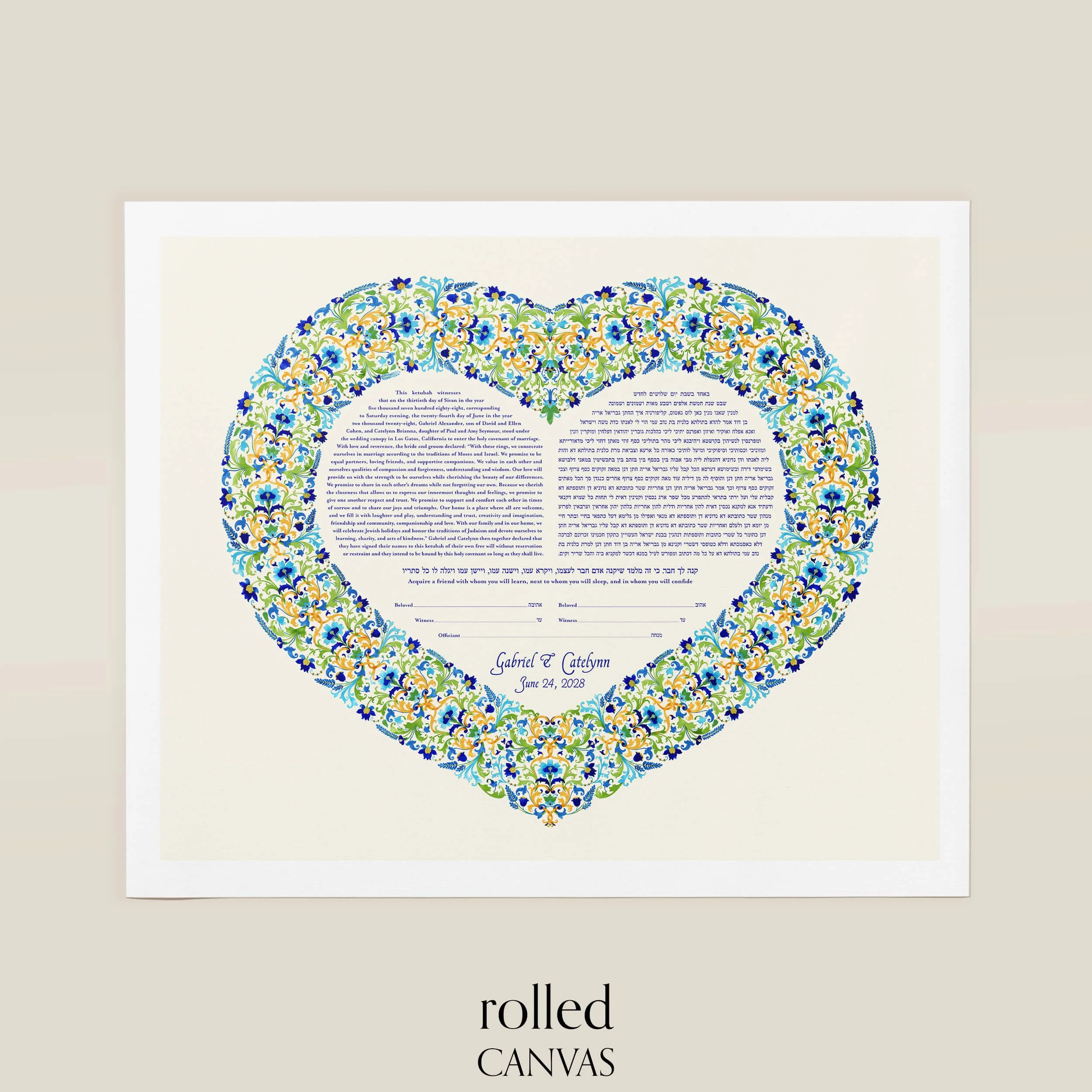 7 florentine heart ketubah rolled canvas.jpg