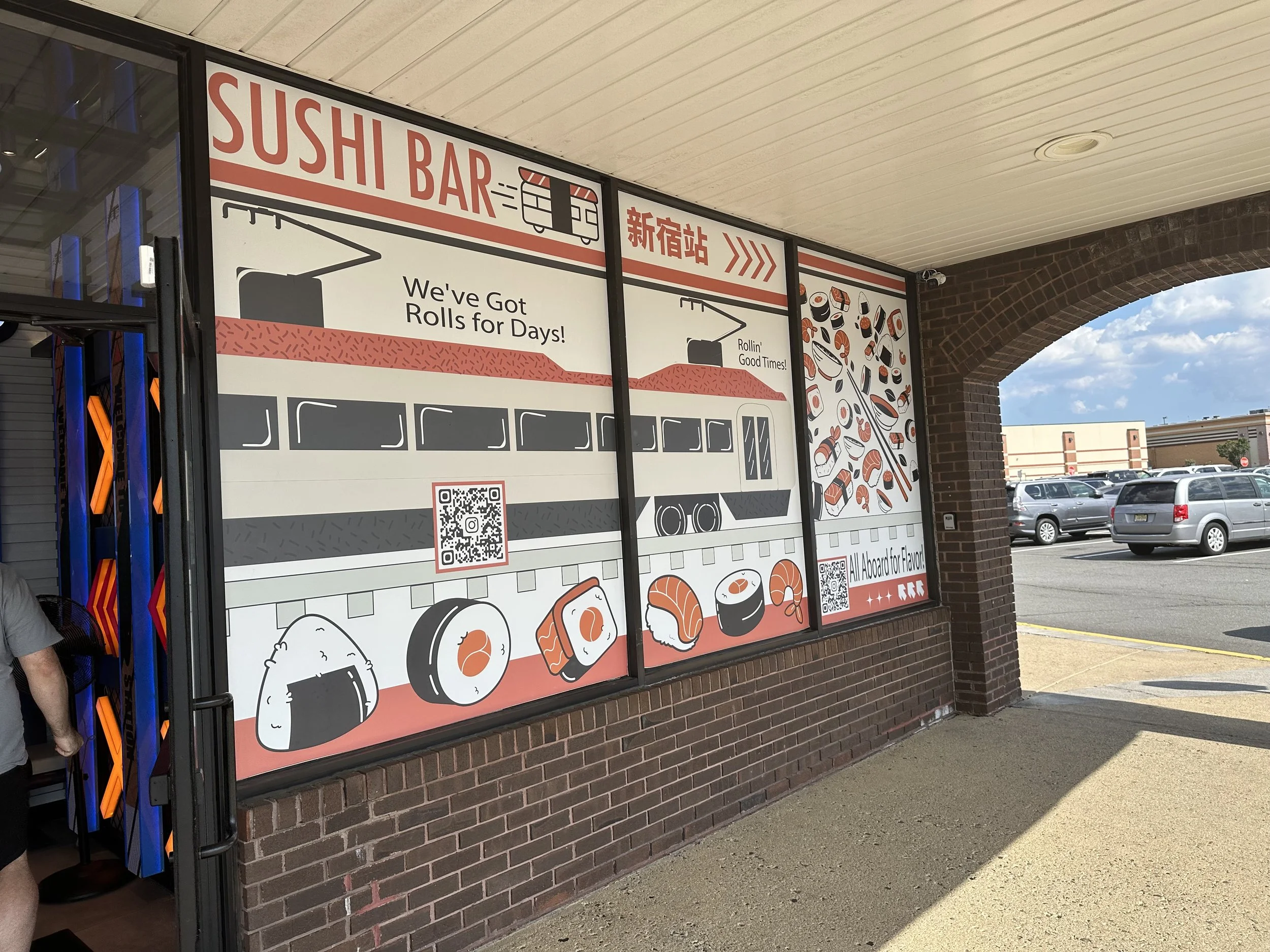 Adventure 4 - Shinjuku Station - Revolving Sushi Bar, South Plainfield