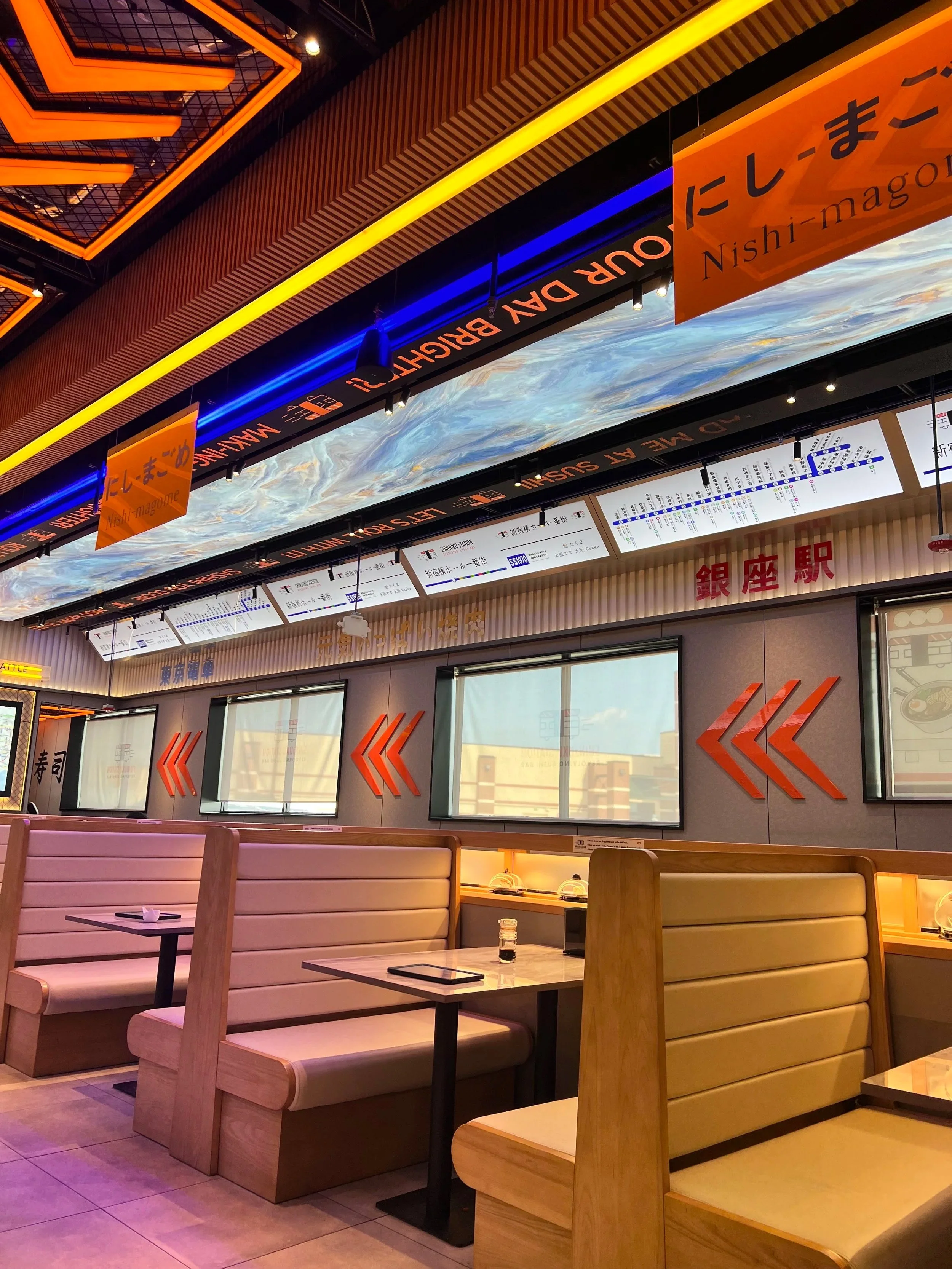 Adventure 4 - Shinjuku Station - Revolving Sushi Bar, South Plainfield
