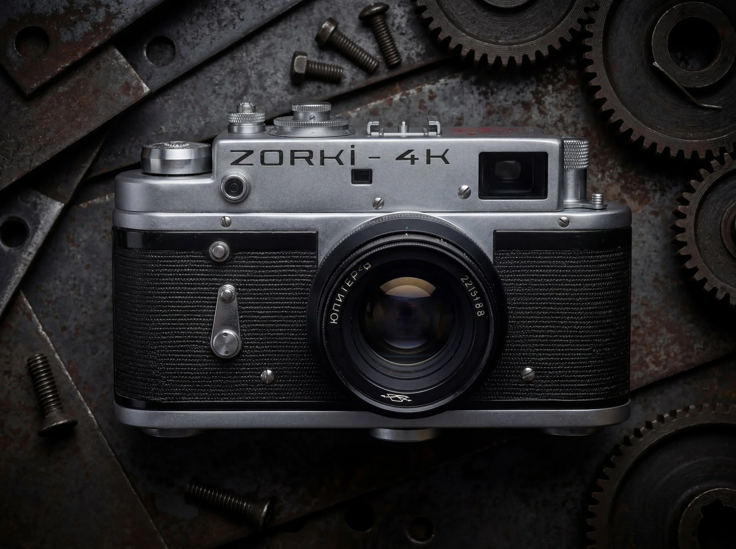 Zorki 4K