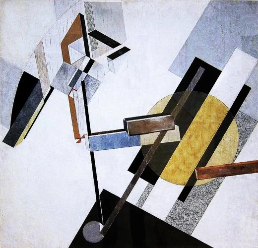 ellissitzky-6740ba5604605a7d18615e15_6740b874b7f0a4ddf30e1ddc_proun-19d-digital-remastered-edition-el-lissitzky.jpg