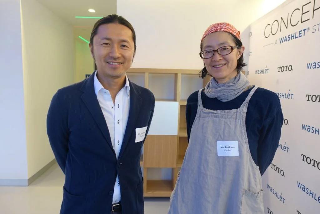 Aedan &amp; ONIGILLY Couple Event!