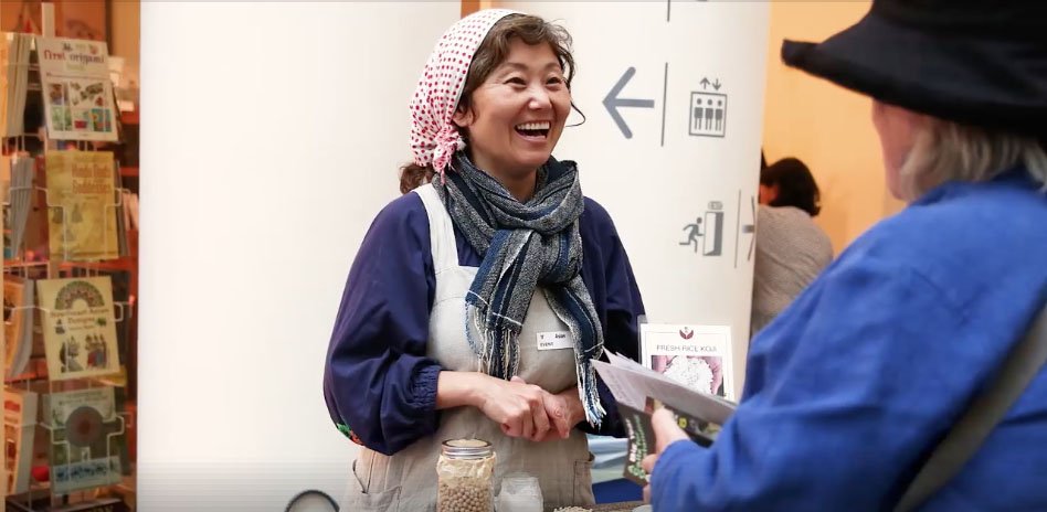 The tasting event at Asian Art Museum!