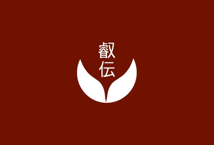 We will have a miso making class on 9/9!