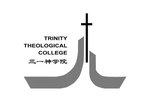 Trinity Theological College