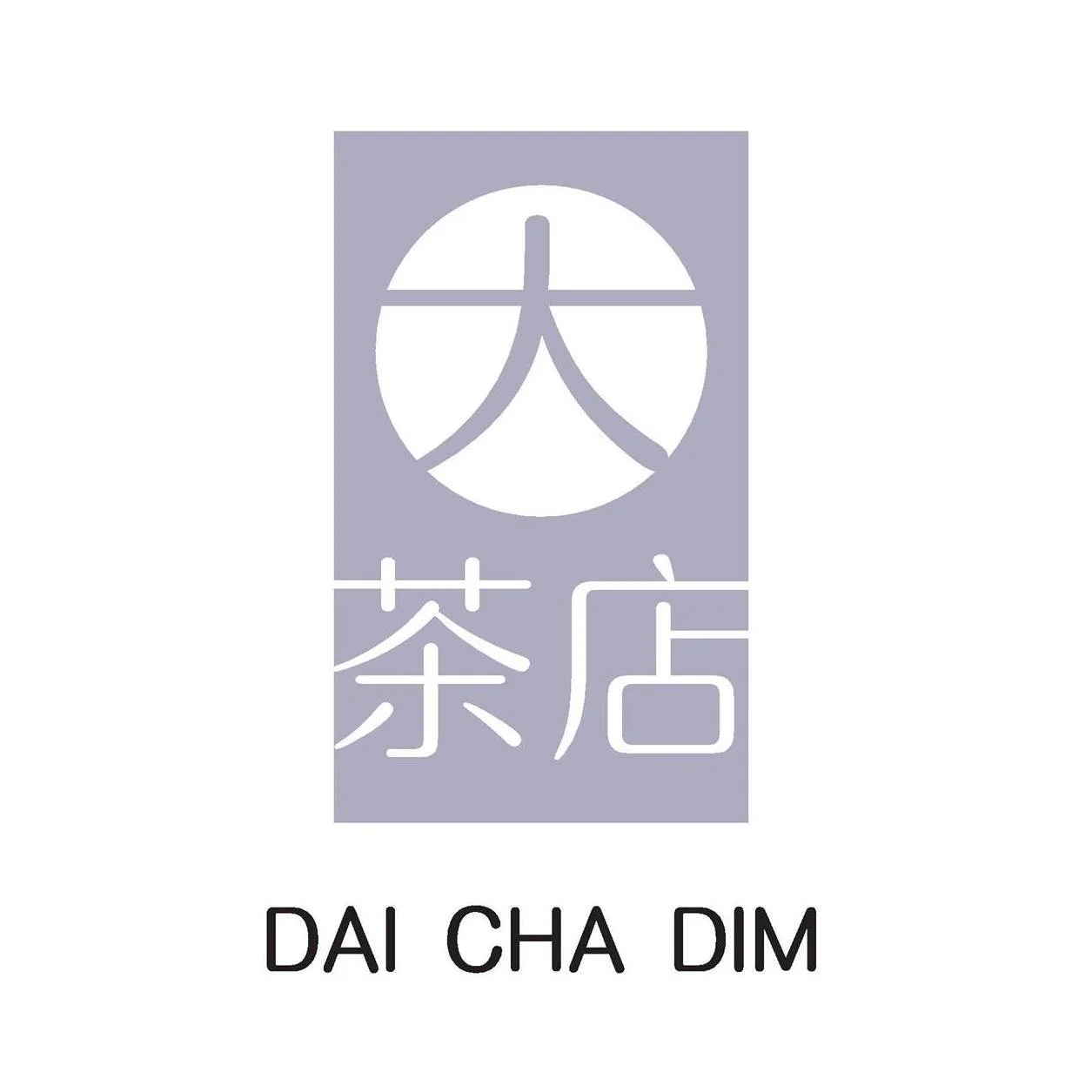 daichadim.jpg